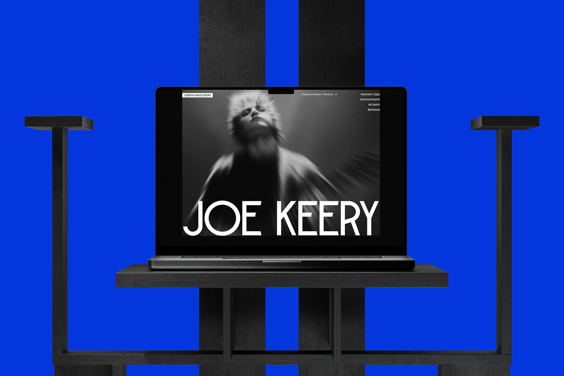 Лонгрид о Джо Кири — Изображение №3 — Интерфейсы на Dprofile