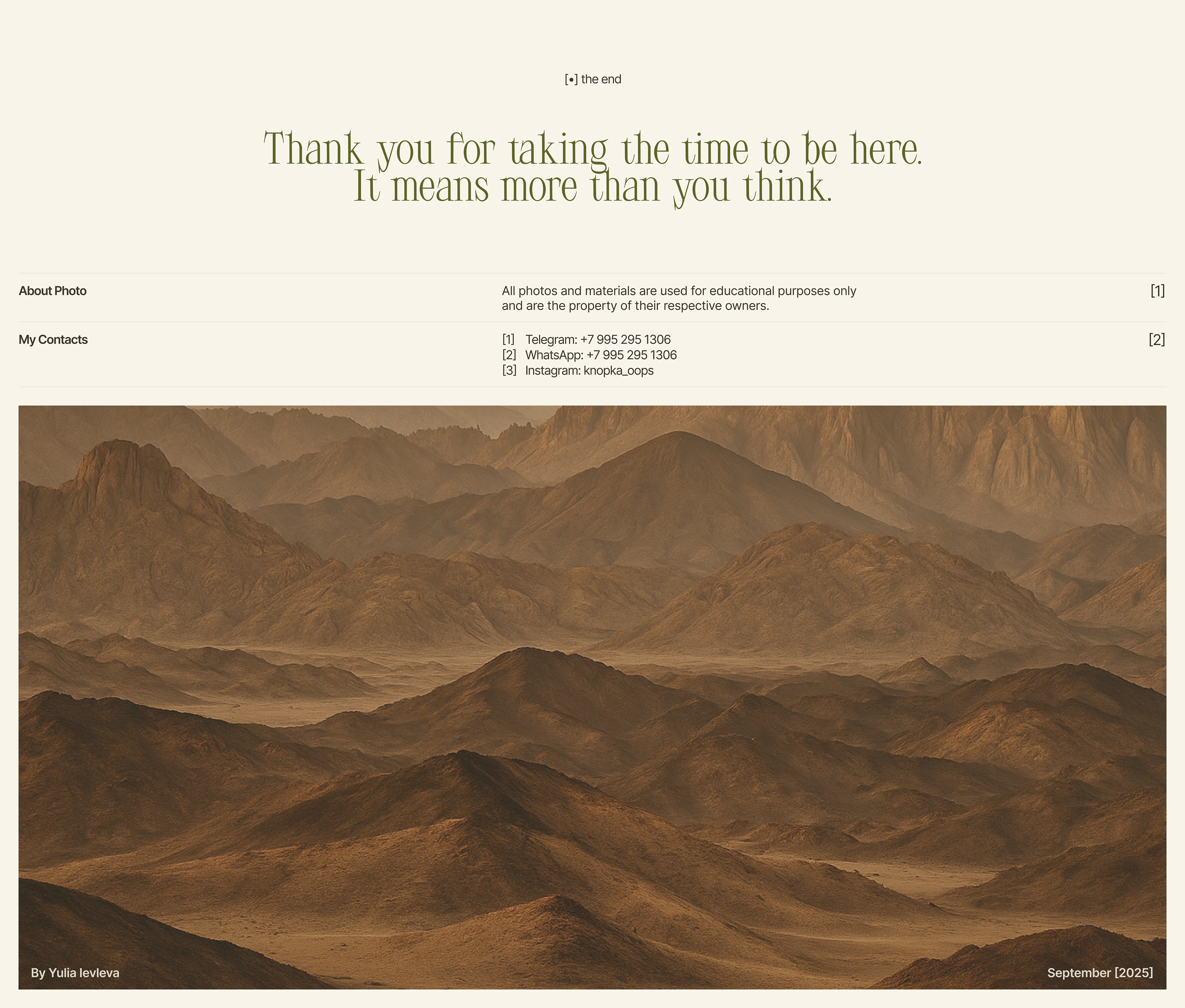 Online ceramics store | e-commercy design — Изображение №15 — Интерфейсы, Графика на Dprofile