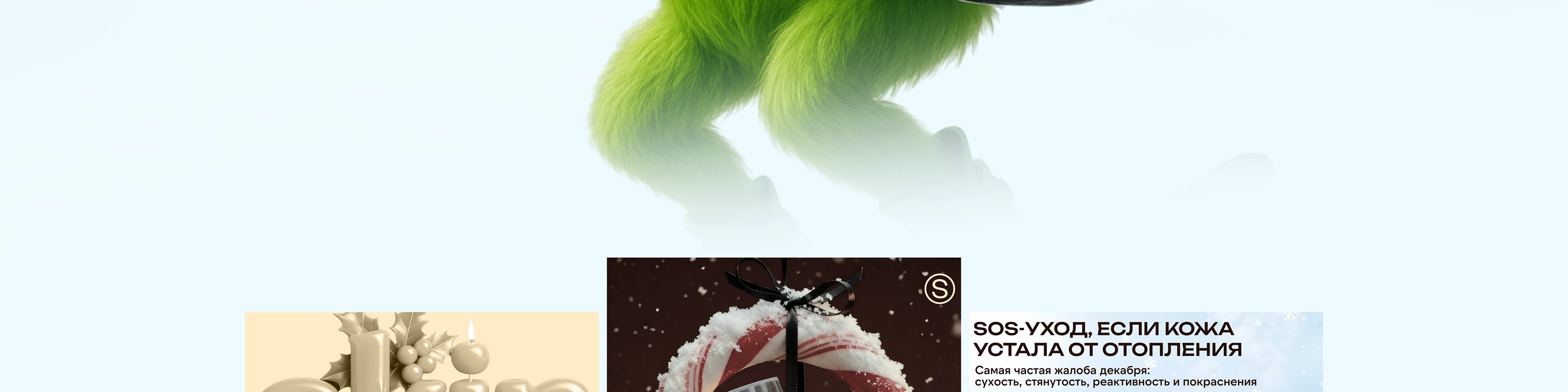 Portfolio| Beauty cases — Изображение №3 — Брендинг, Маркетинг на Dprofile