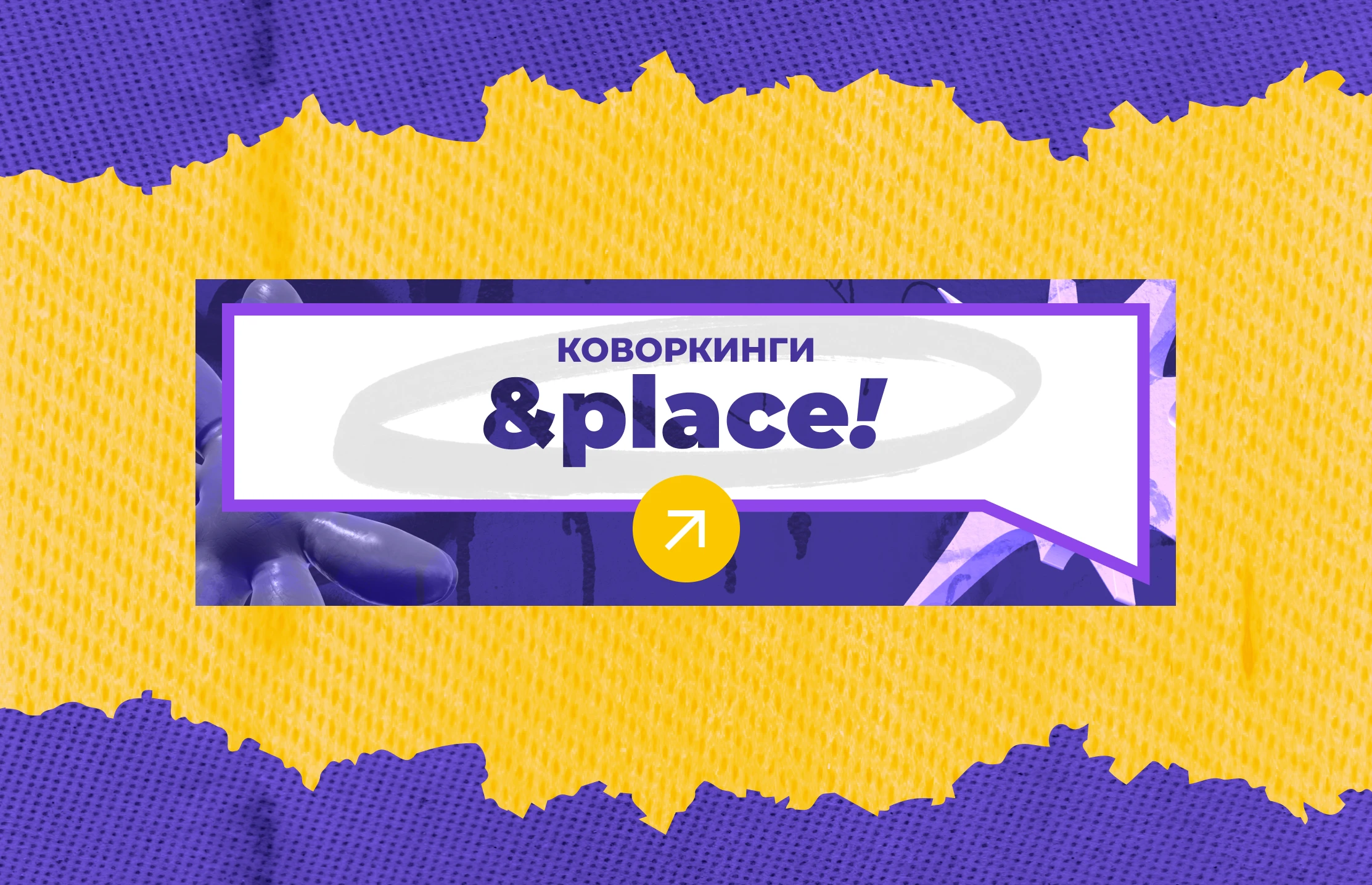 Social media | The latest cases — Изображение №2 — Брендинг, Графика на Dprofile