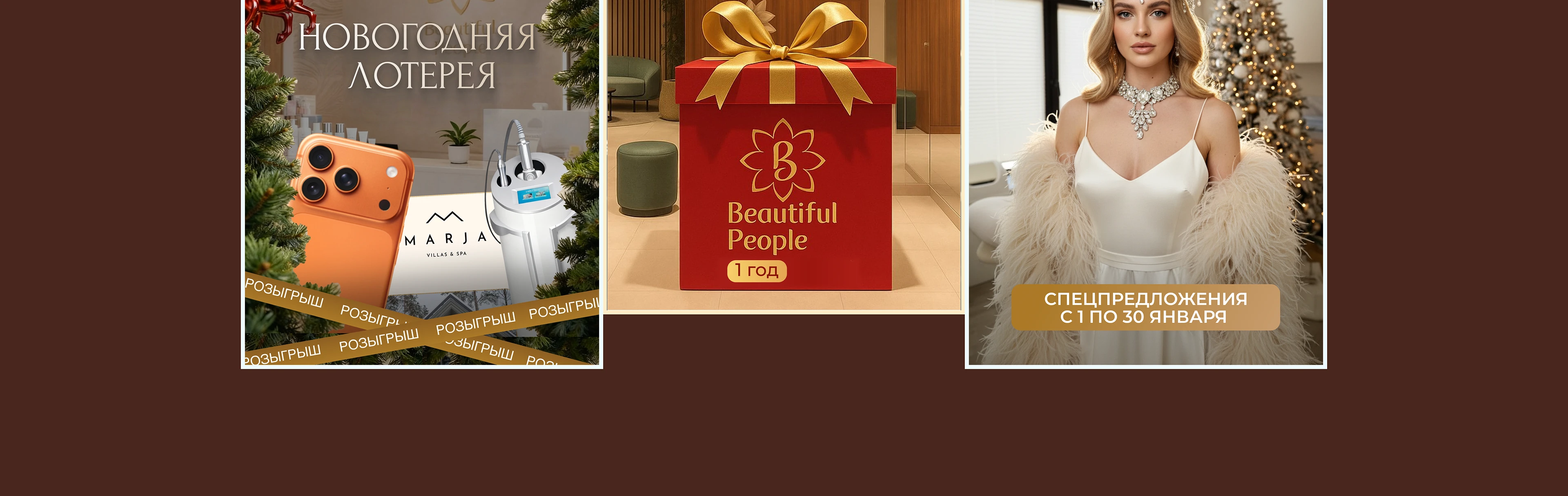 Portfolio| Beauty cases — Изображение №10 — Брендинг, Маркетинг на Dprofile