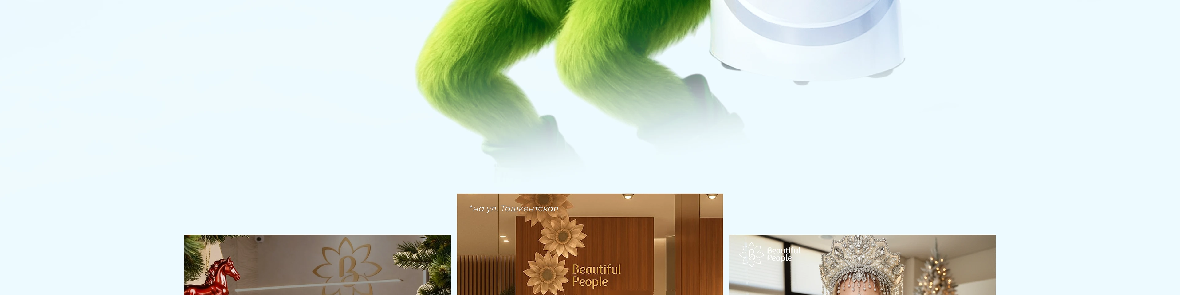 Portfolio| Beauty cases — Изображение №9 — Брендинг, Маркетинг на Dprofile