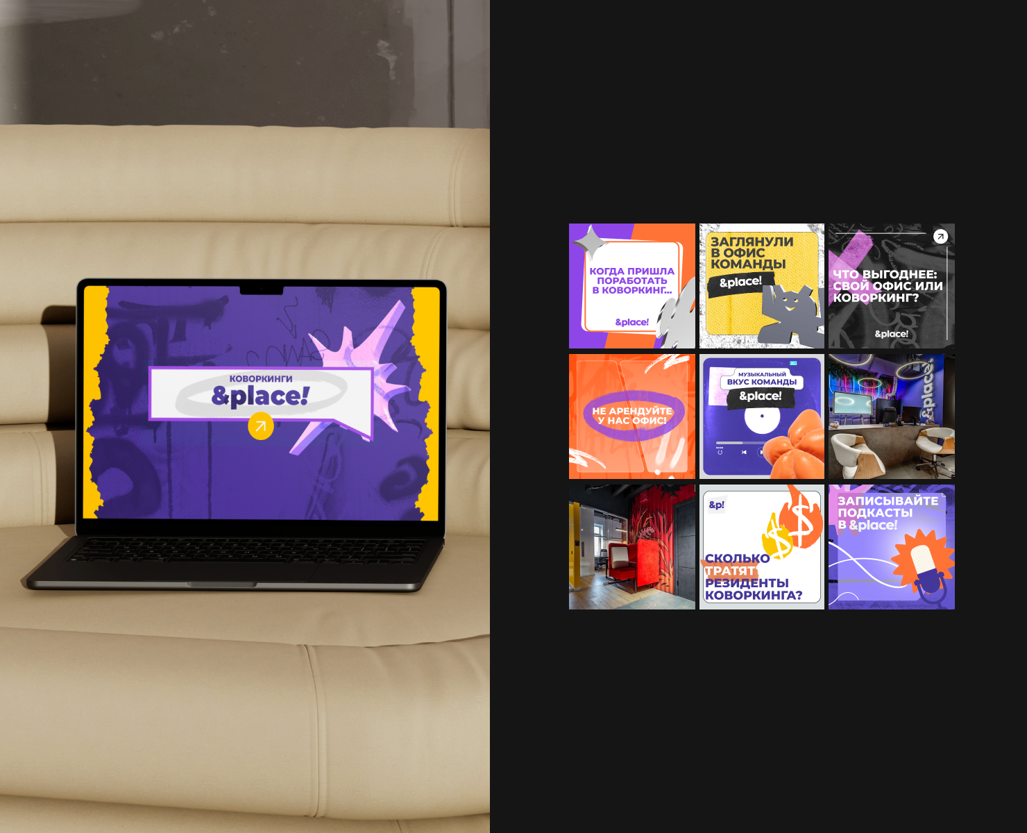 Social media | The latest cases на Dprofile