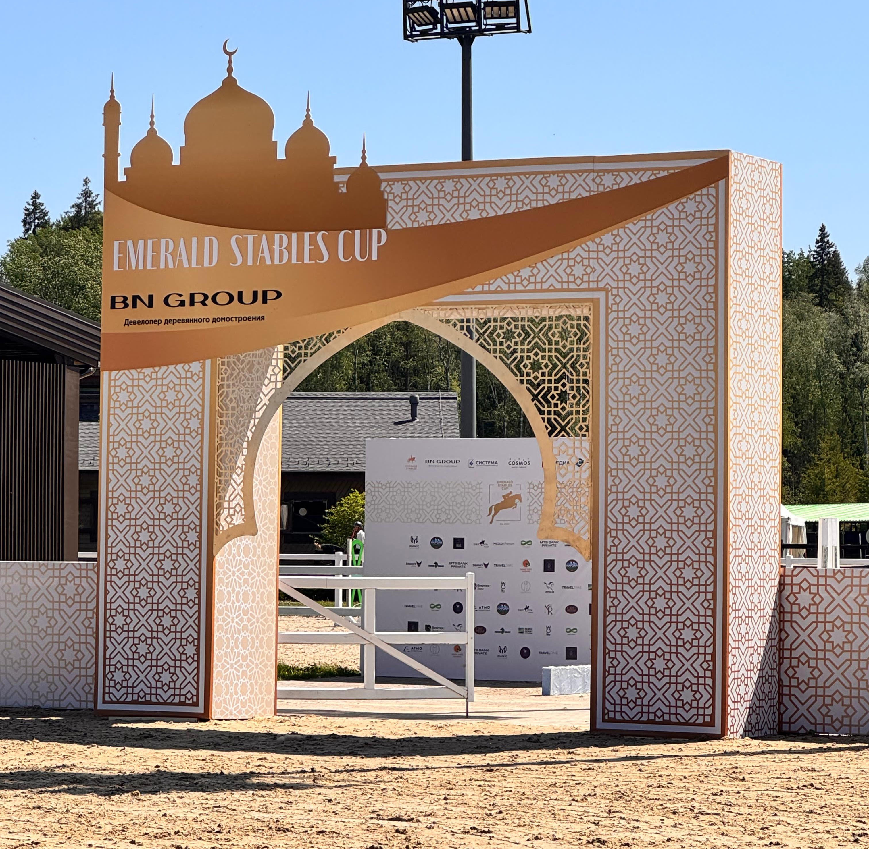 Оформление фестиваля. Магия востока — Изображение №9 — Брендинг, Графика на Dprofile