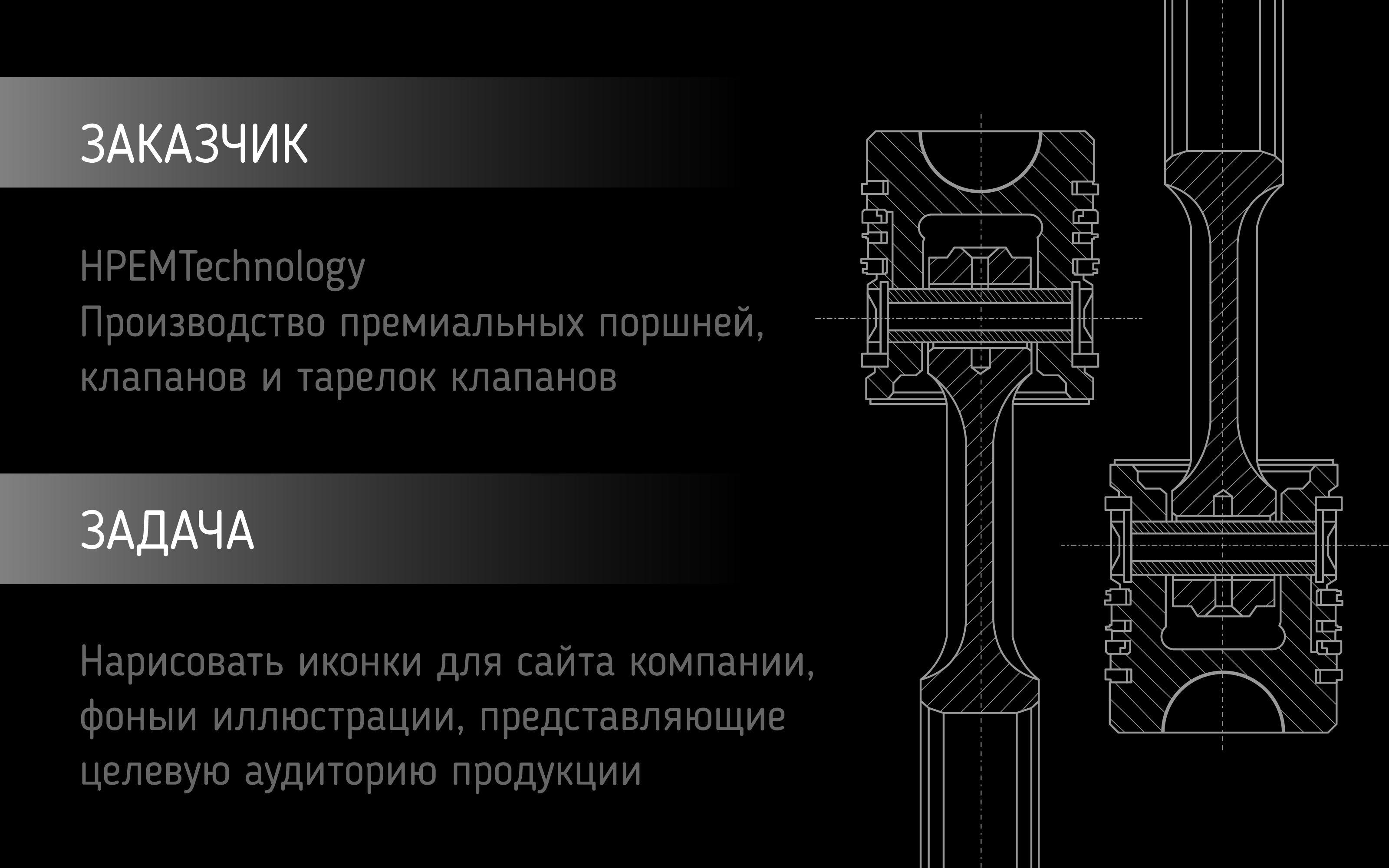 Иллюстрации и иконки — Изображение №1 — Графика на Dprofile