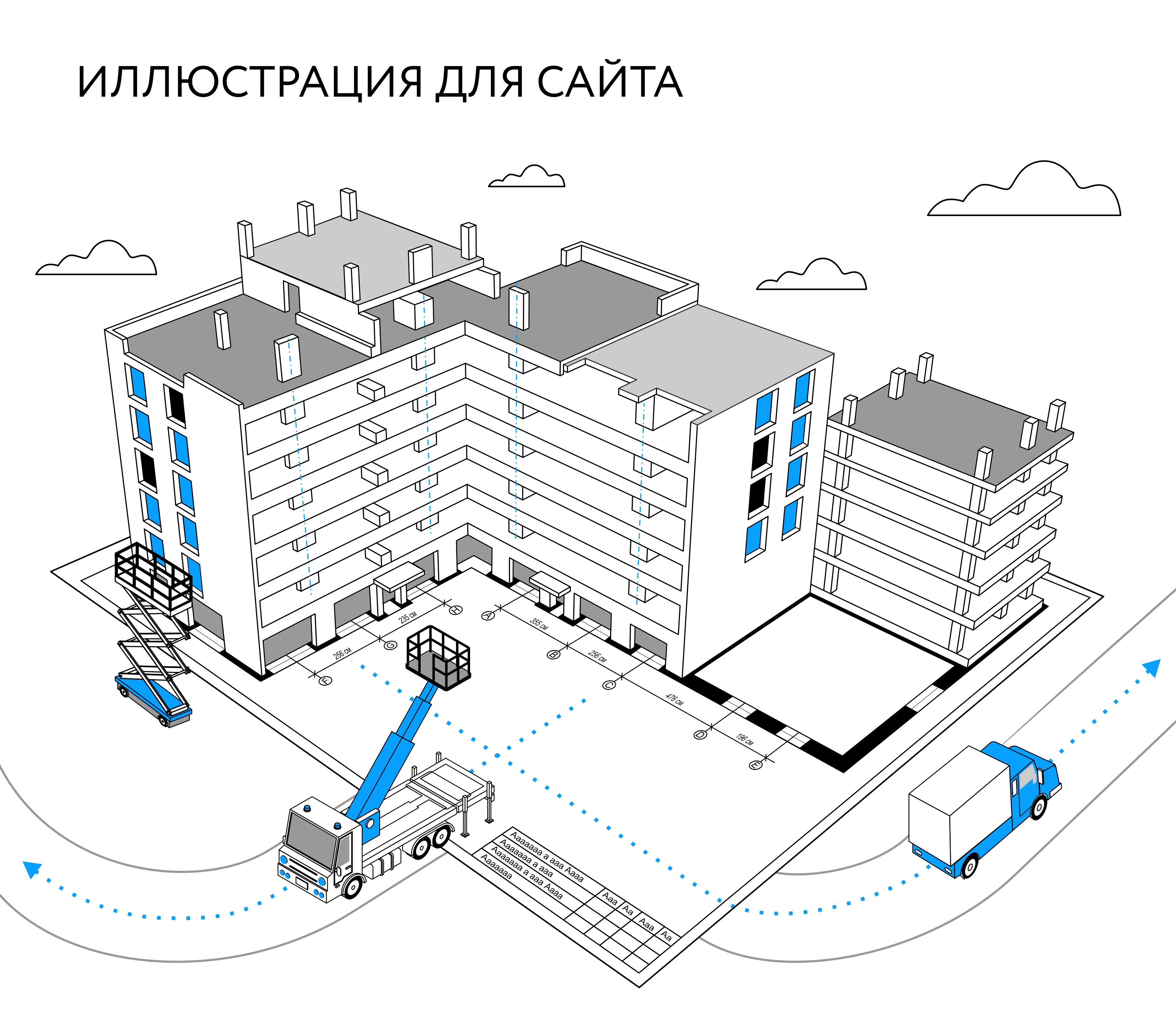 Сет иконок и иллюстрация для сайта — Изображение №3 — Иллюстрация, Графика на Dprofile