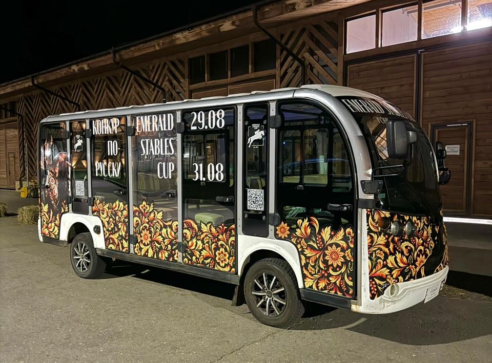 Оформление фестиваля. Конкур по-русски, 2024 год — Изображение №11 — Брендинг, Графика на Dprofile