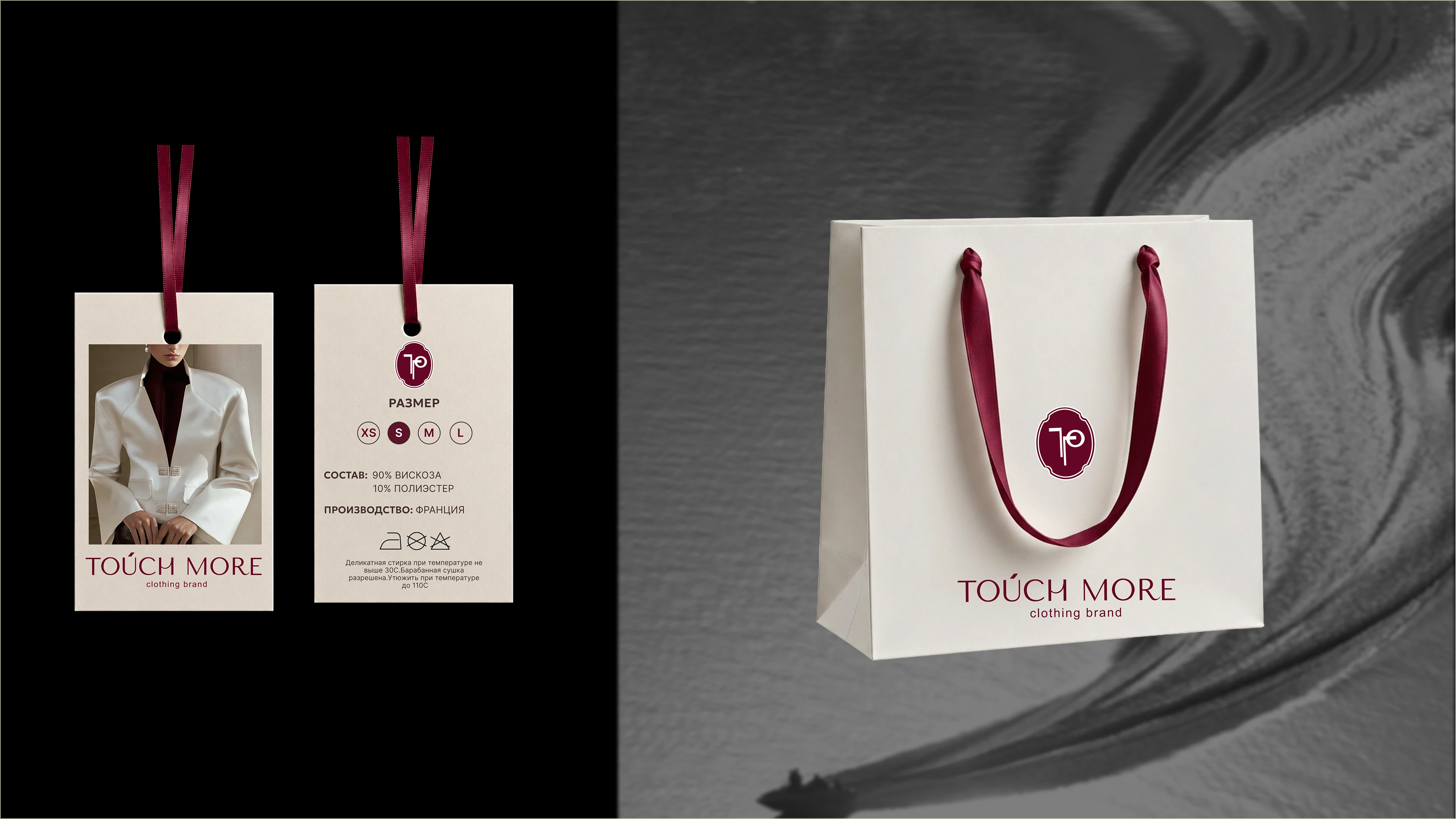 TOUCH MORE — Clothing Brand Identity — Изображение №14 — Брендинг на Dprofile
