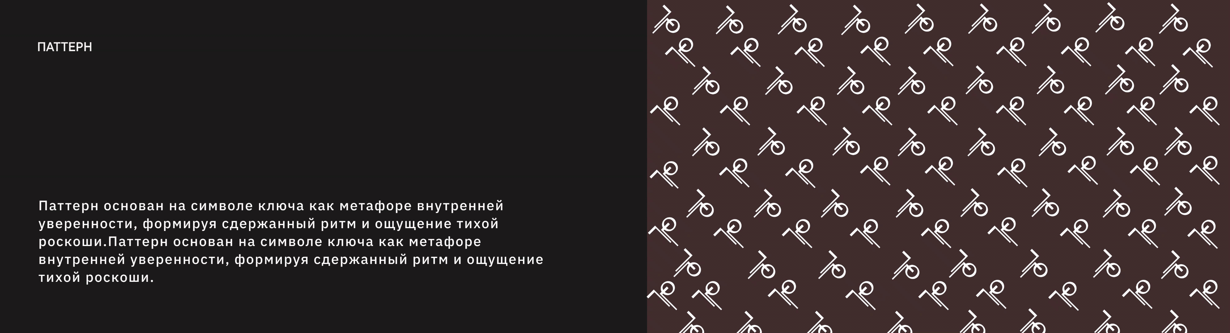 TOUCH MORE — Clothing Brand Identity — Изображение №9 — Брендинг на Dprofile