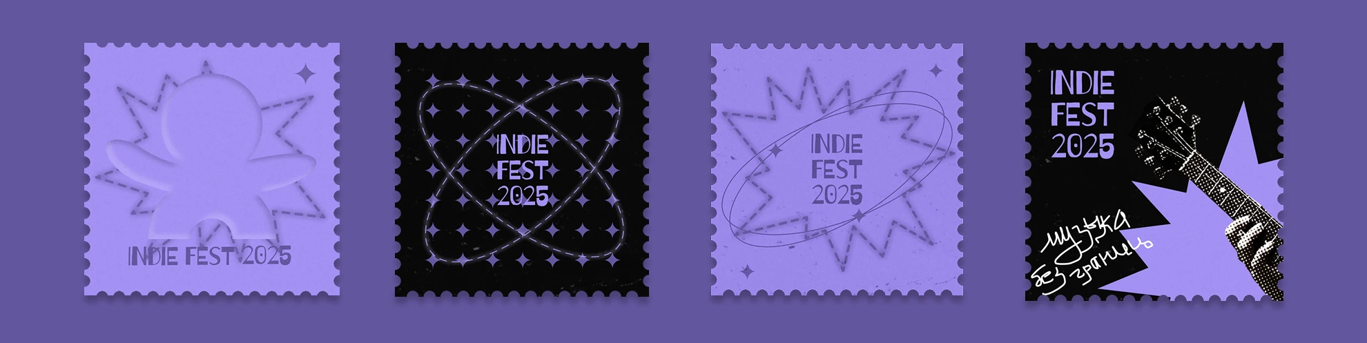 Айдентика музыкального фестиваля — Изображение №13 — Брендинг на Dprofile