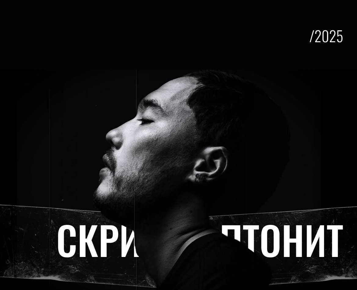 Обложка для блокнота|тестовое задание — Графика на Dprofile