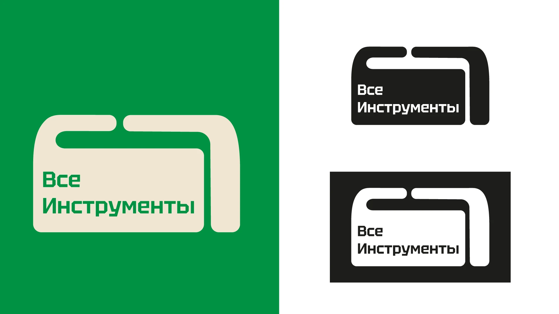 Фирменный стиль магазина — Изображение №6 — Брендинг на Dprofile