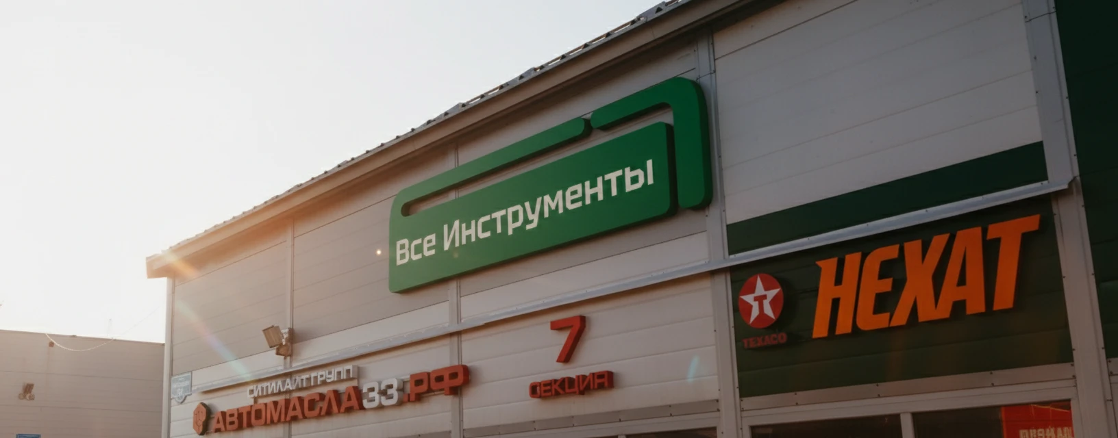 Фирменный стиль магазина — Изображение №9 — Брендинг на Dprofile