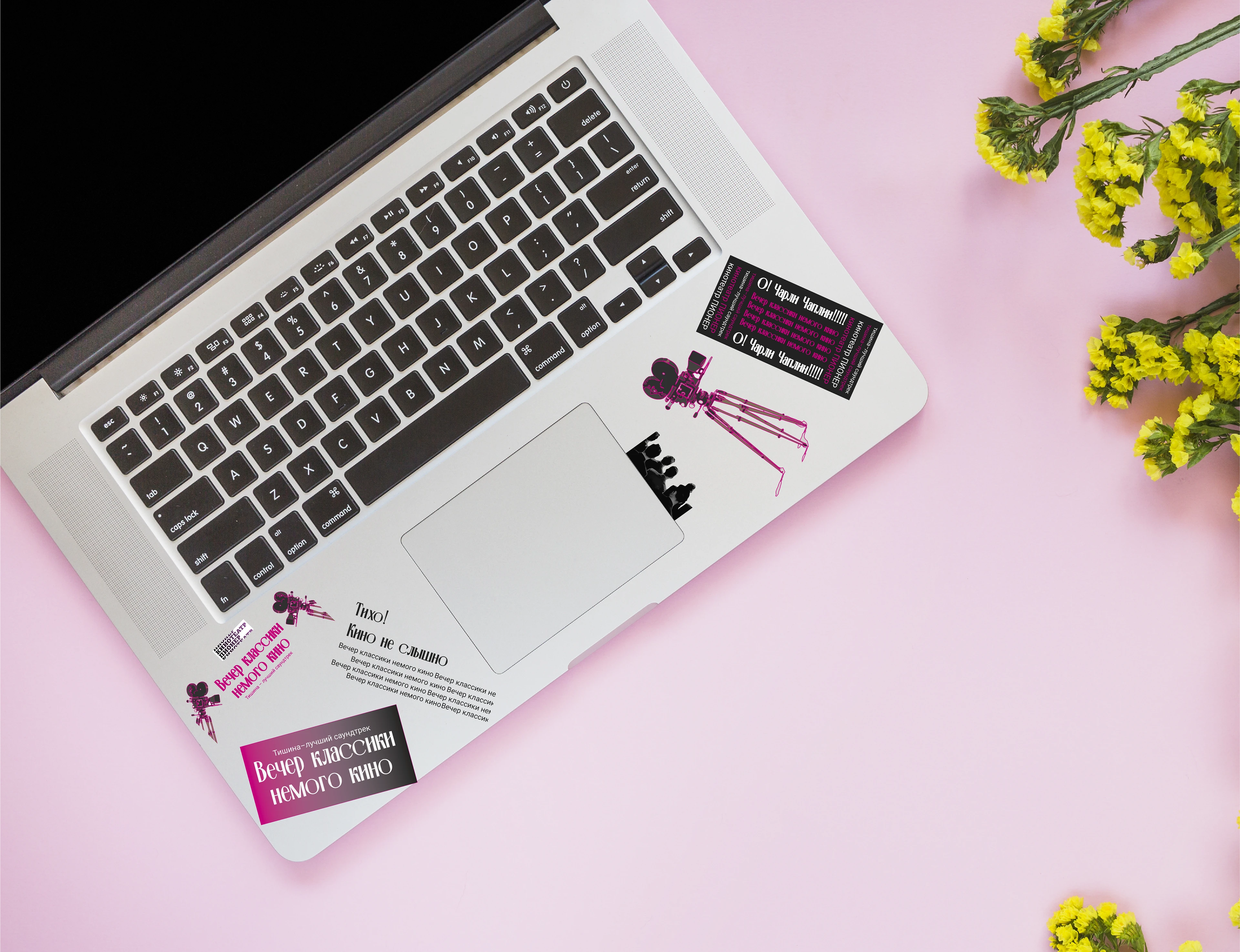 Шрифтовая пара для кинотеатра "Пионер" — Изображение №4 — Брендинг, Графика на Dprofile