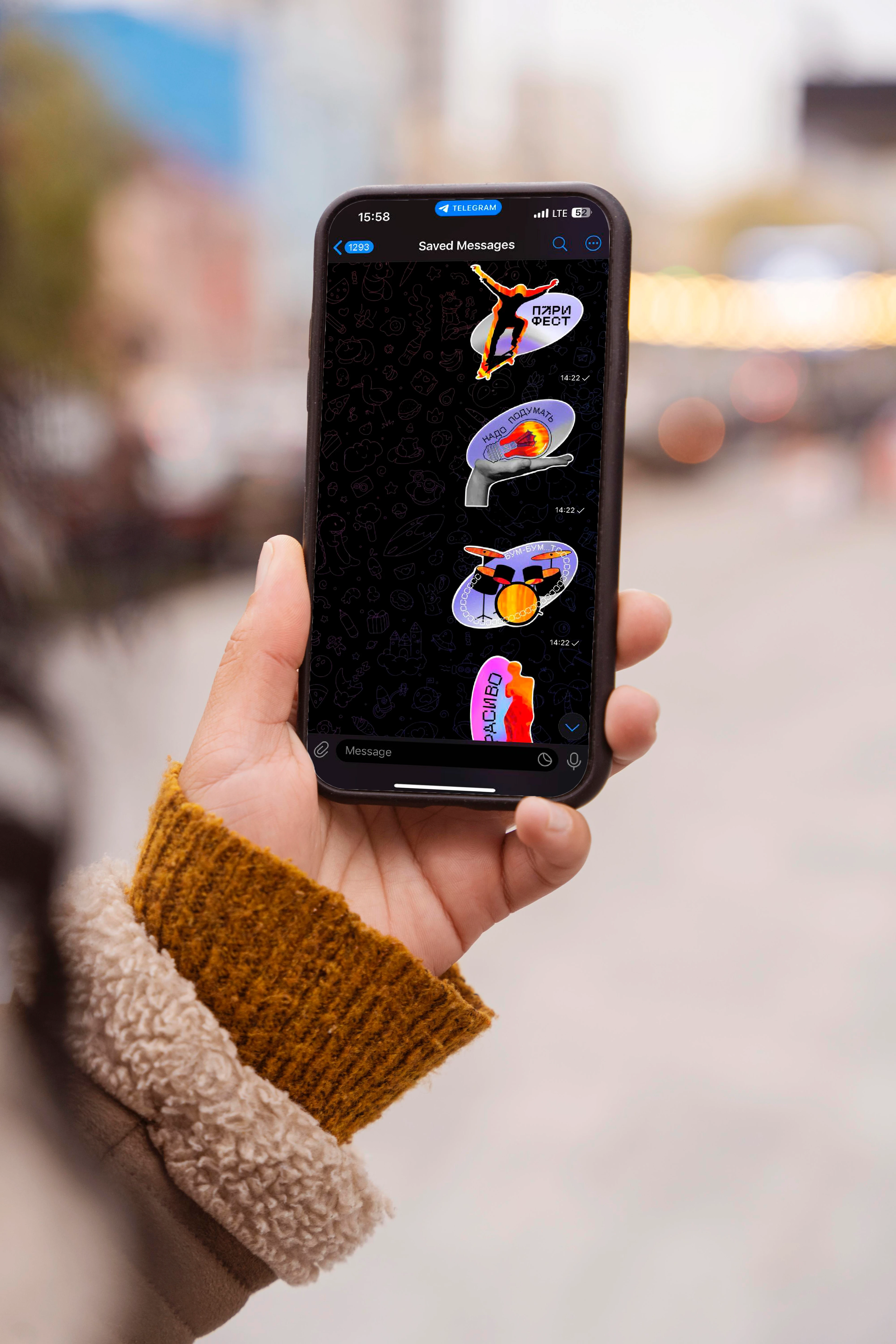 ПариФест — Изображение №5 — Иллюстрация, Графика на Dprofile