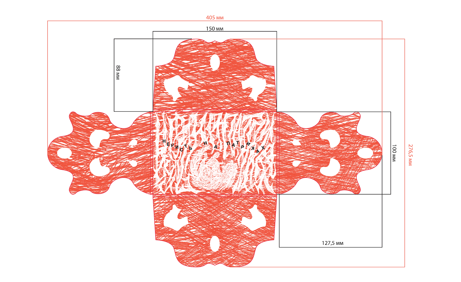 Открытки «Нечисть на Патриках» / копиркография — Изображение №6 — Иллюстрация, Графика на Dprofile