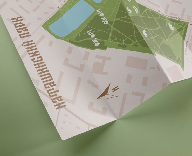 Айдентика и навигация для Наташинского парка — Графика на Dprofile