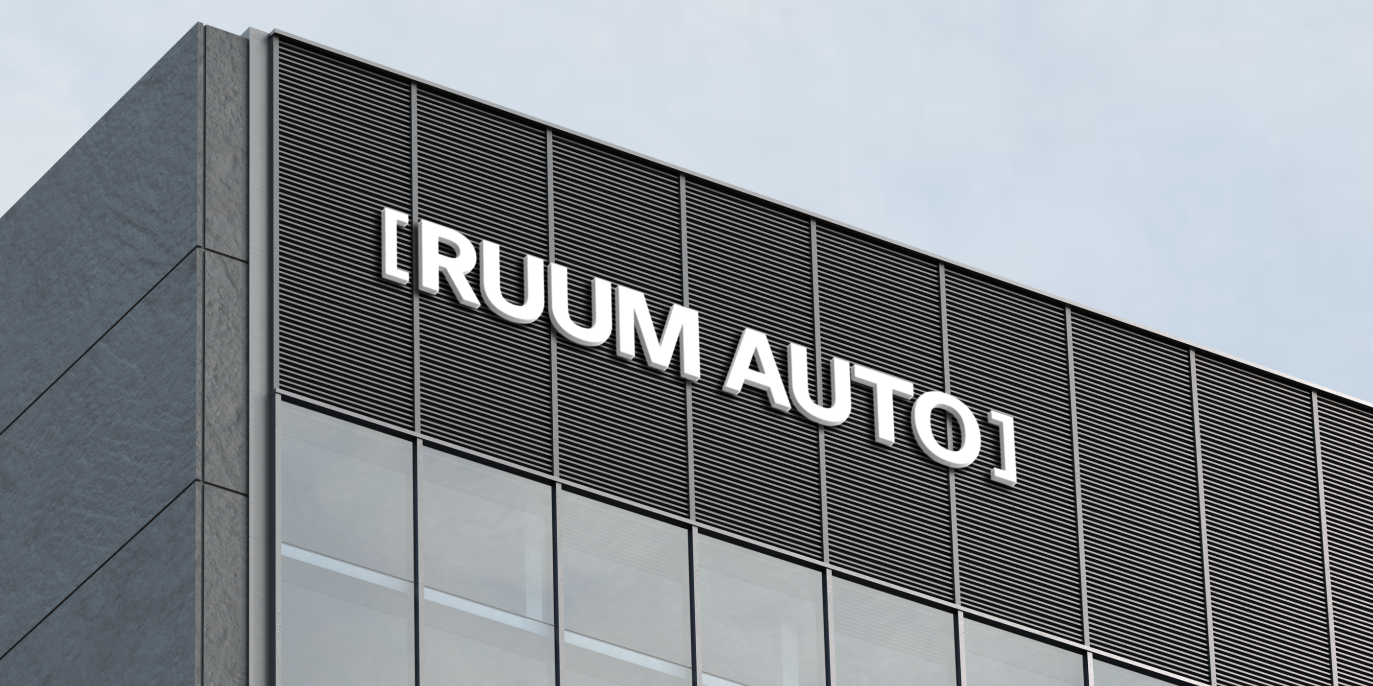 Брендинг автосалона "RUUM AUTO" — Изображение №1 — Брендинг, Промдизайн на Dprofile