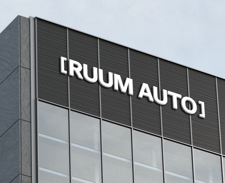Брендинг автосалона "RUUM AUTO" — Брендинг, Промдизайн на Dprofile