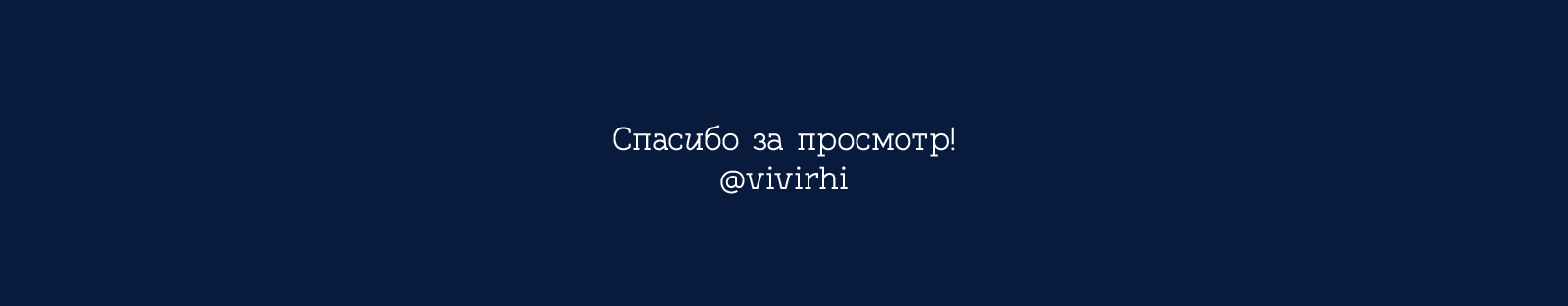 От барокко до рока — Изображение №9 — Графика, Маркетинг на Dprofile