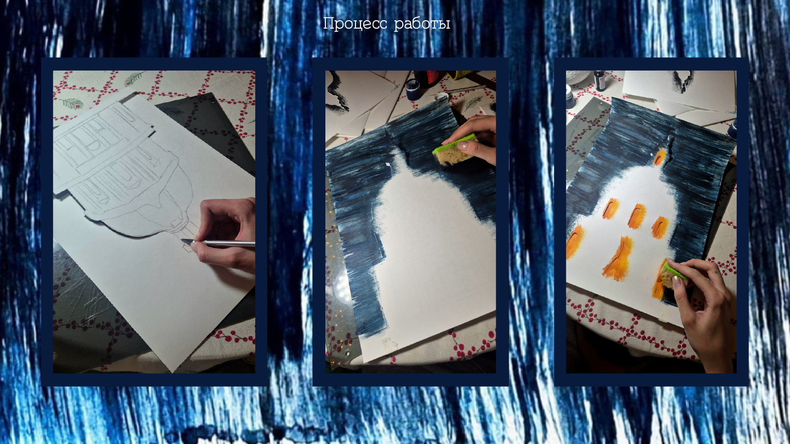 От барокко до рока — Изображение №4 — Графика, Маркетинг на Dprofile