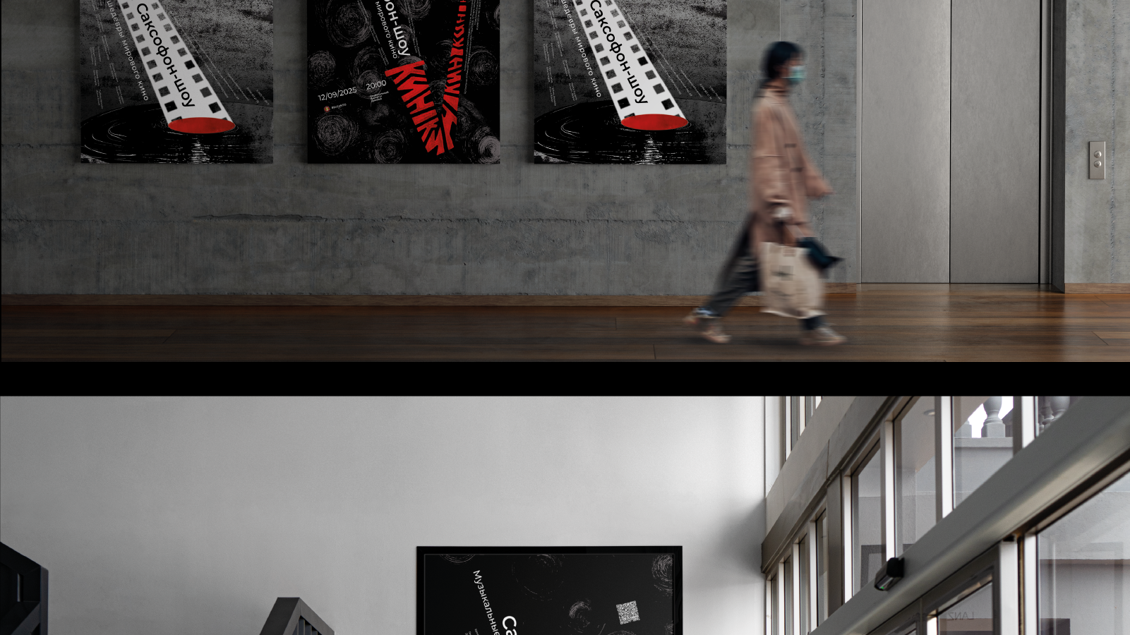 Портфолио графического дизайнера 2026 — Изображение №26 — Брендинг, Графика на Dprofile