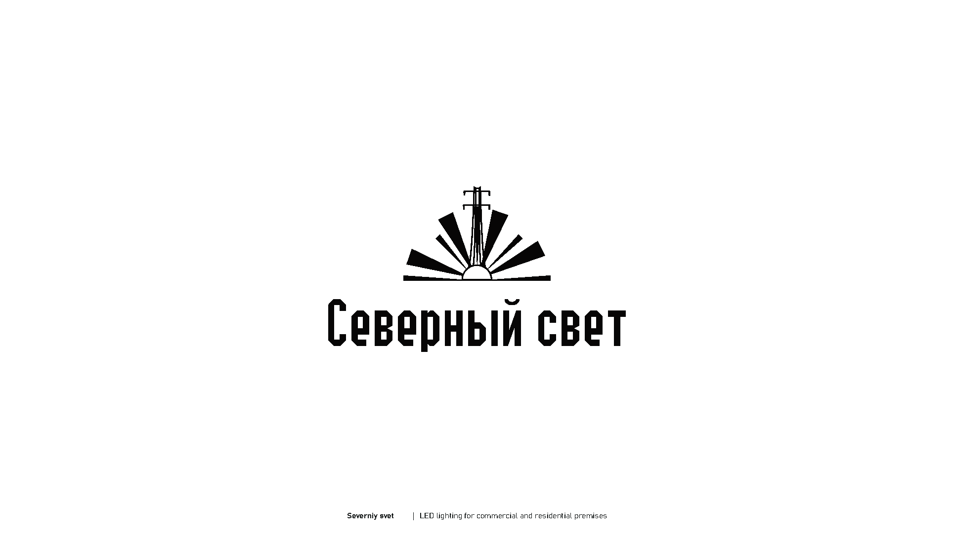 Logoaolio 2025| Логофолио 2025 — Изображение №9 — Брендинг, Графика на Dprofile