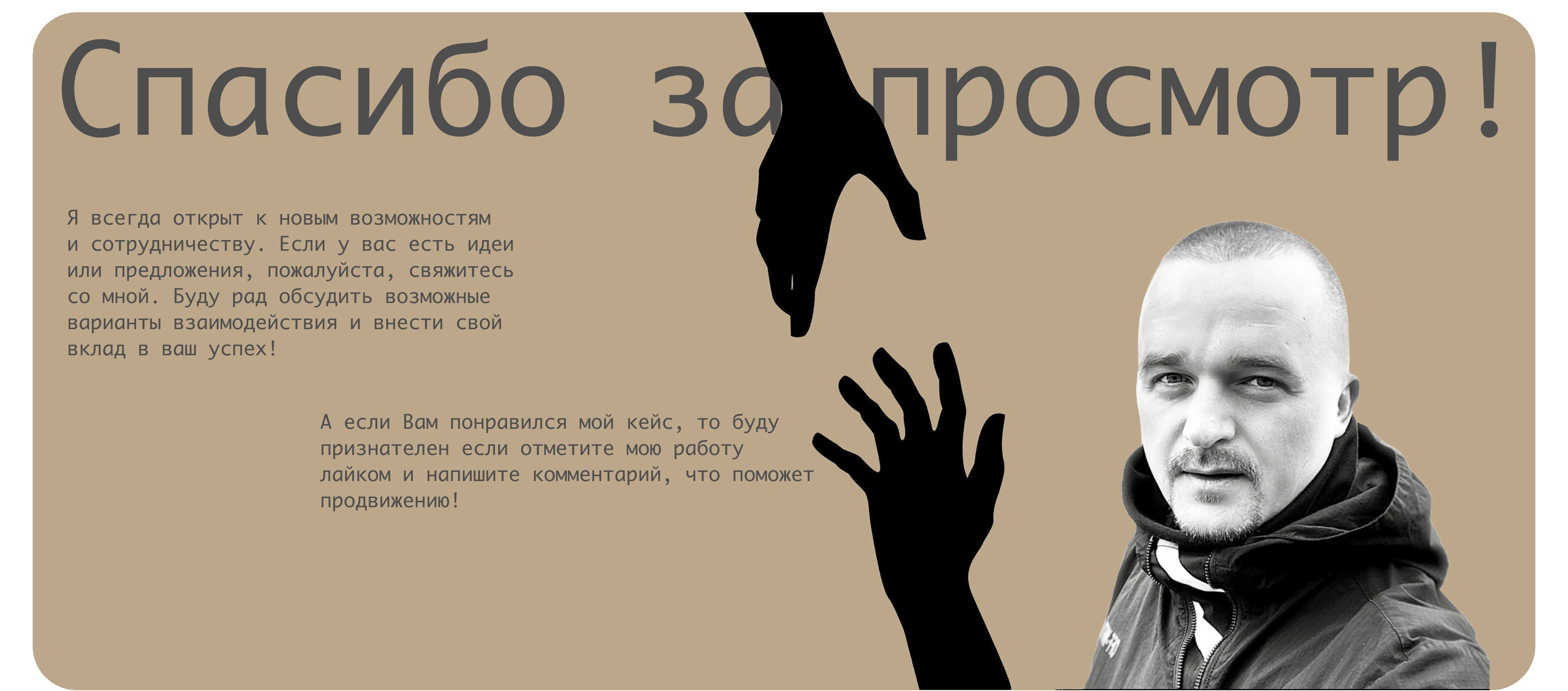 Website for Psychologists — Изображение №10 — Интерфейсы на Dprofile