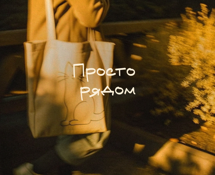 Брендинг крафтовой продукции — Брендинг, Иллюстрация на Dprofile