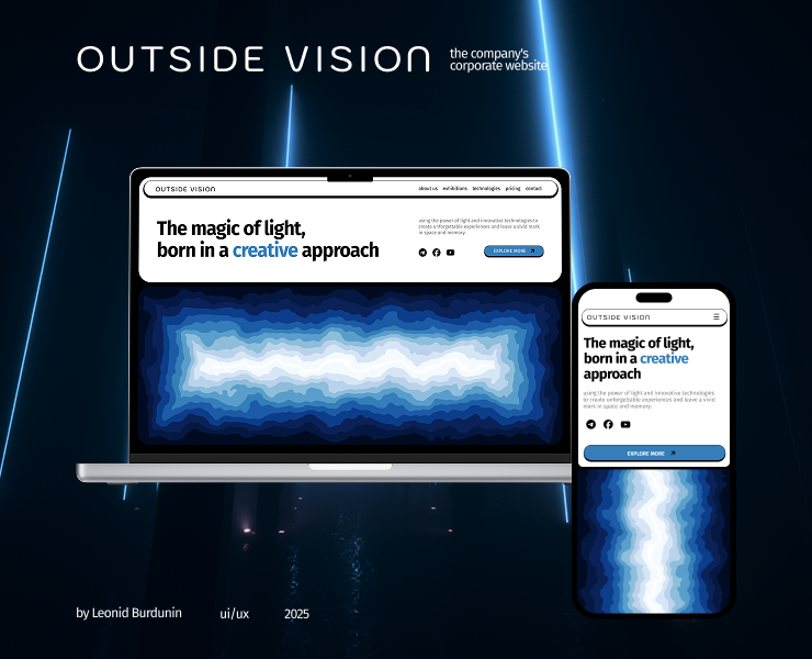Corporate website of Outside Vision company на Dprofile