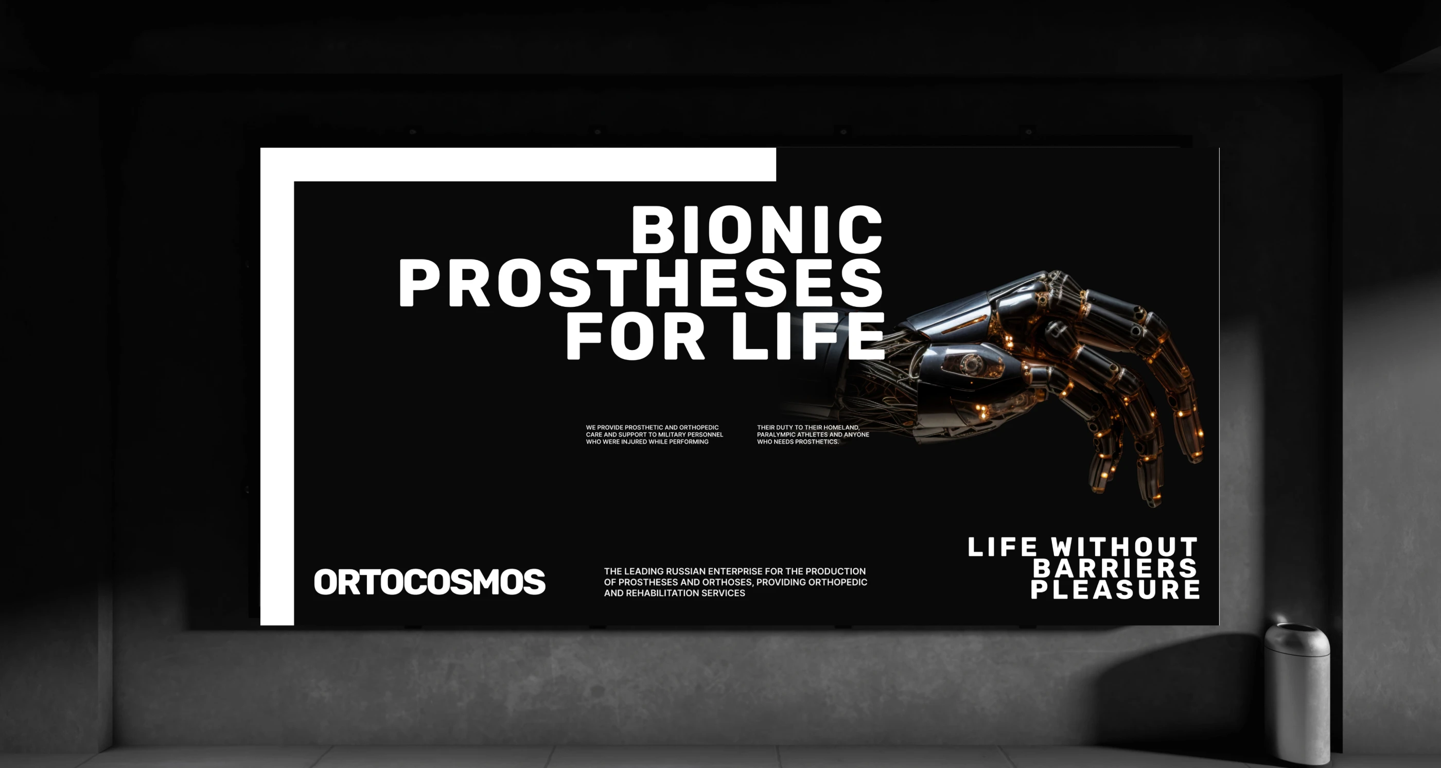 Ortocosmos | Web design — Изображение №10 — Интерфейсы на Dprofile