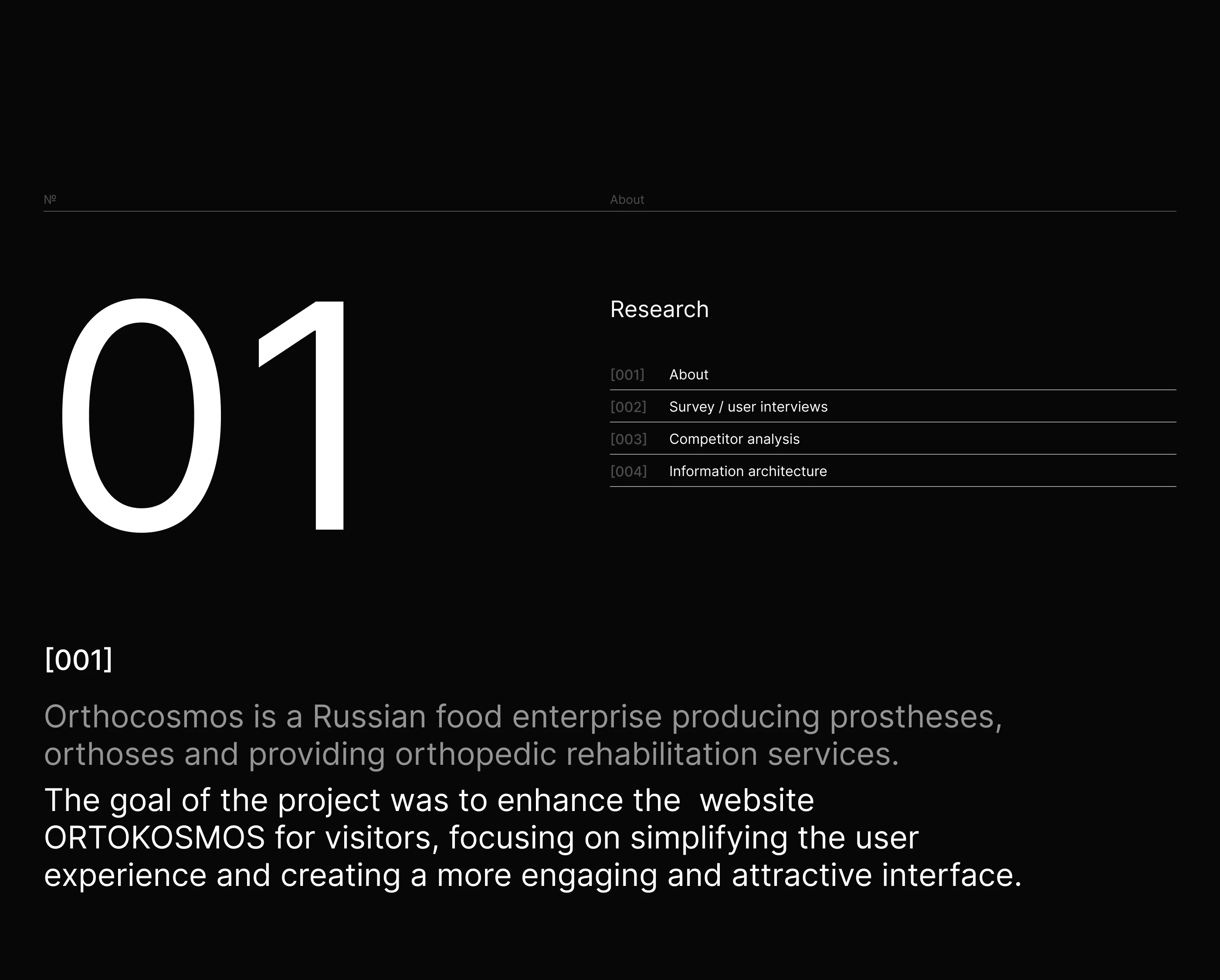 Ortocosmos | Web design — Изображение №6 — Интерфейсы на Dprofile