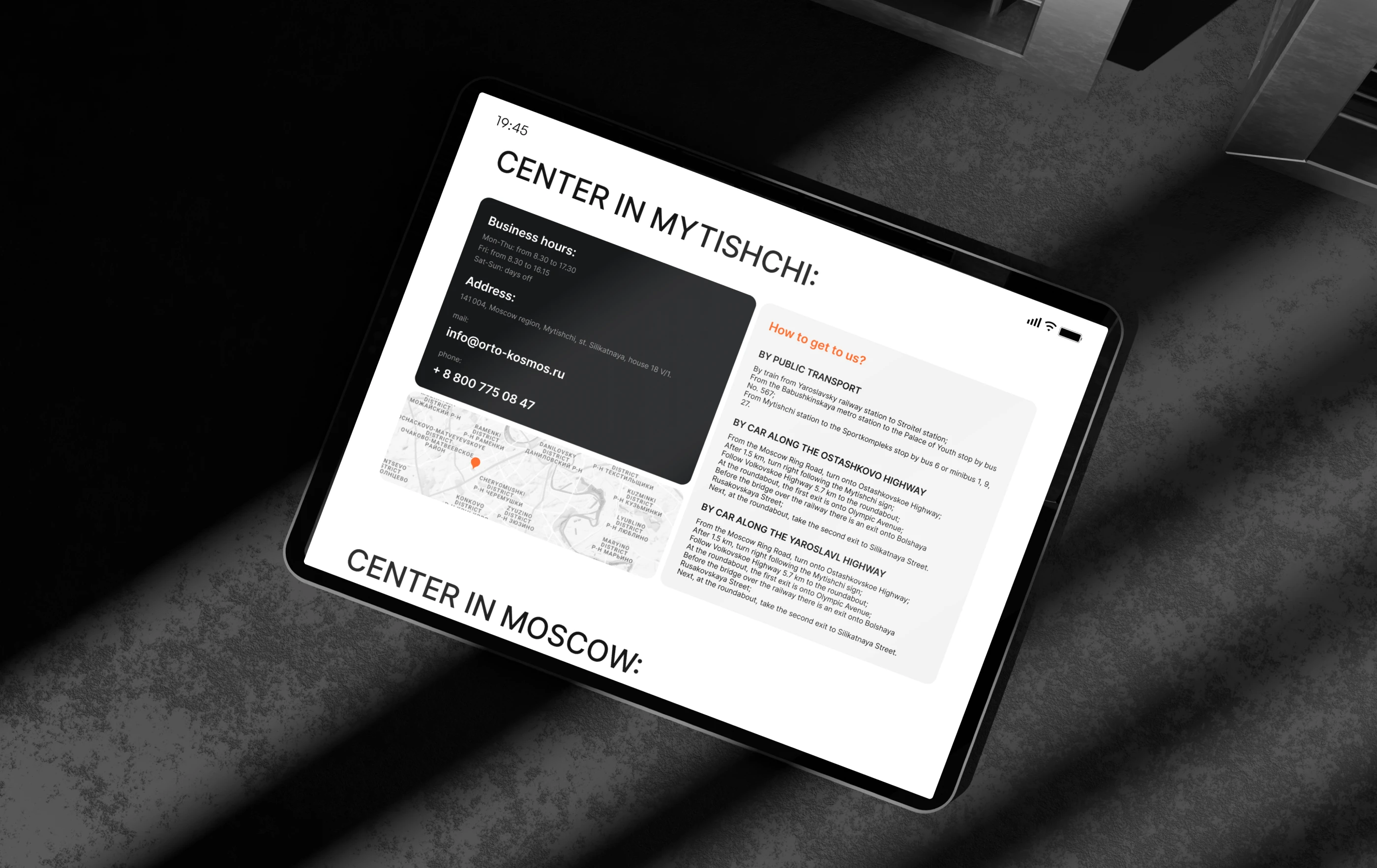 Ortocosmos | Web design — Изображение №22 — Интерфейсы на Dprofile