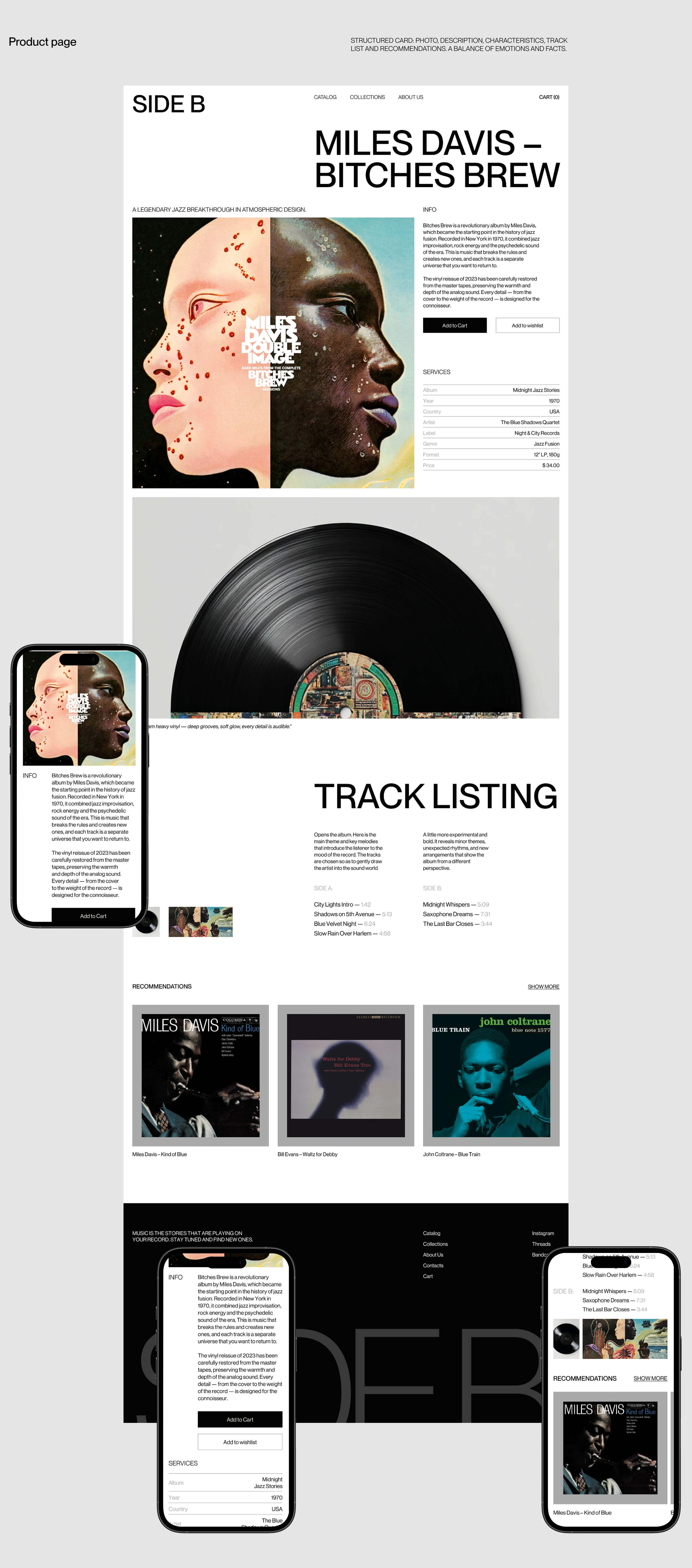 SIDE B — E-commerce Experience for Vinyl Culture — Изображение №6 — Интерфейсы на Dprofile