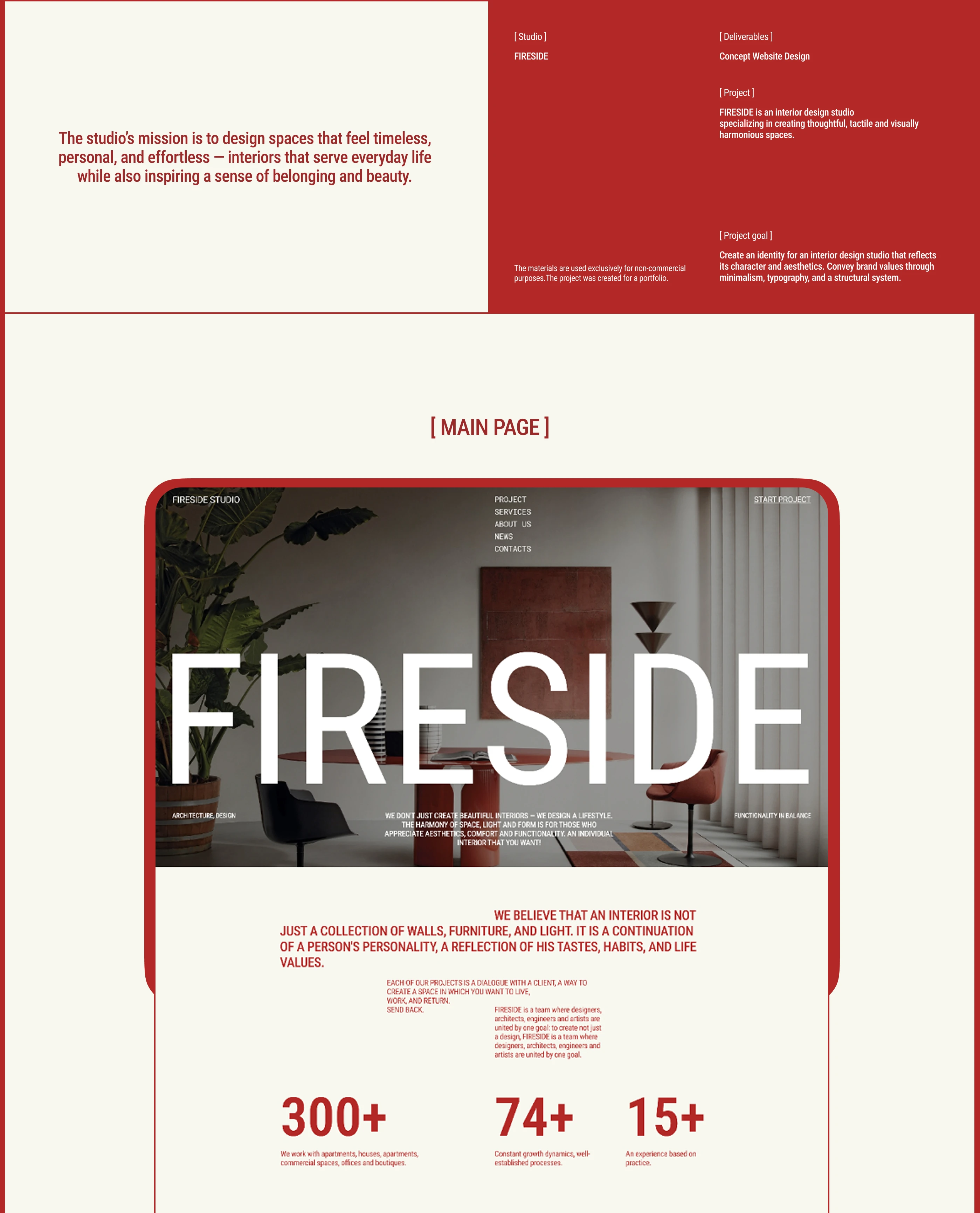 Website concept FIRESTUDIO — interior design studio — Изображение №2 — Интерфейсы на Dprofile