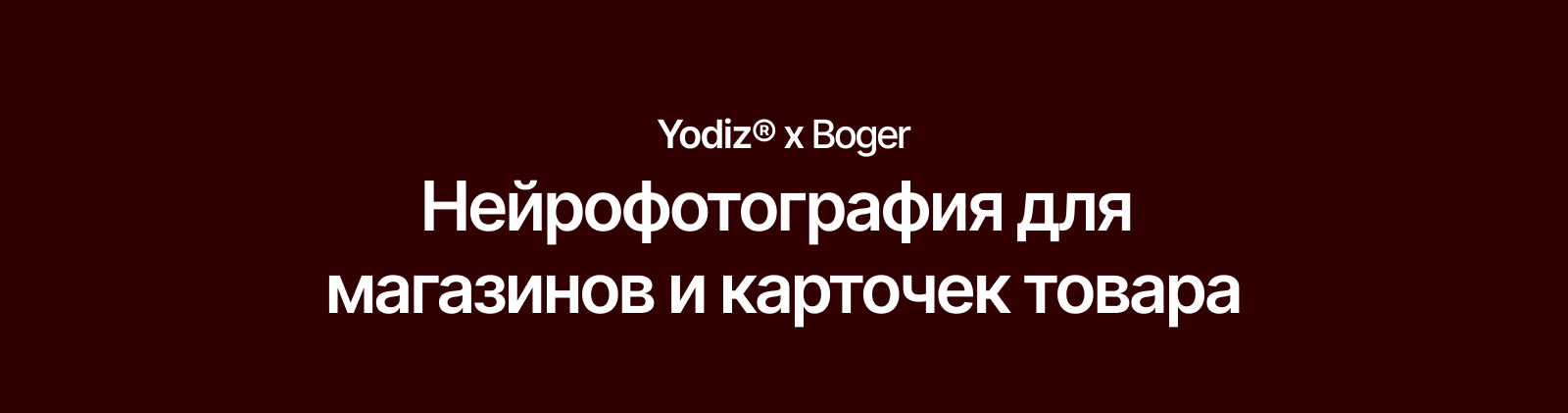 Yodiz® x Zubkov — Изображение №7 — Интерфейсы, Графика на Dprofile