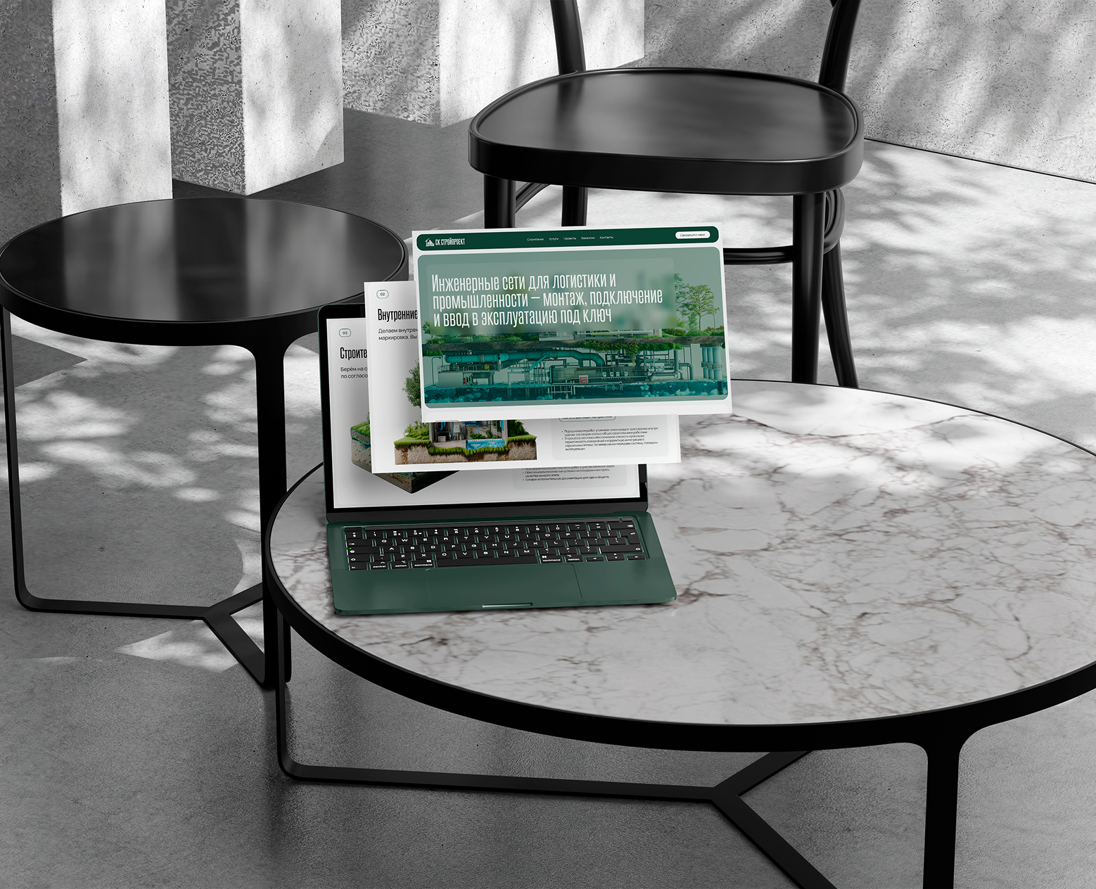 «СТРОЙПРОЕКТ» — корпоративный сайт инженерной компании — Интерфейсы на Dprofile