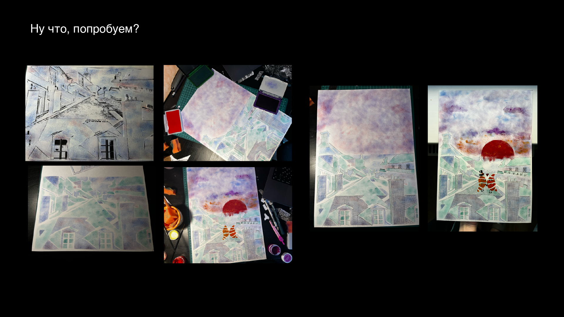 Графическая афиша для фонда «Belcanto» — Изображение №6 — Графика на Dprofile