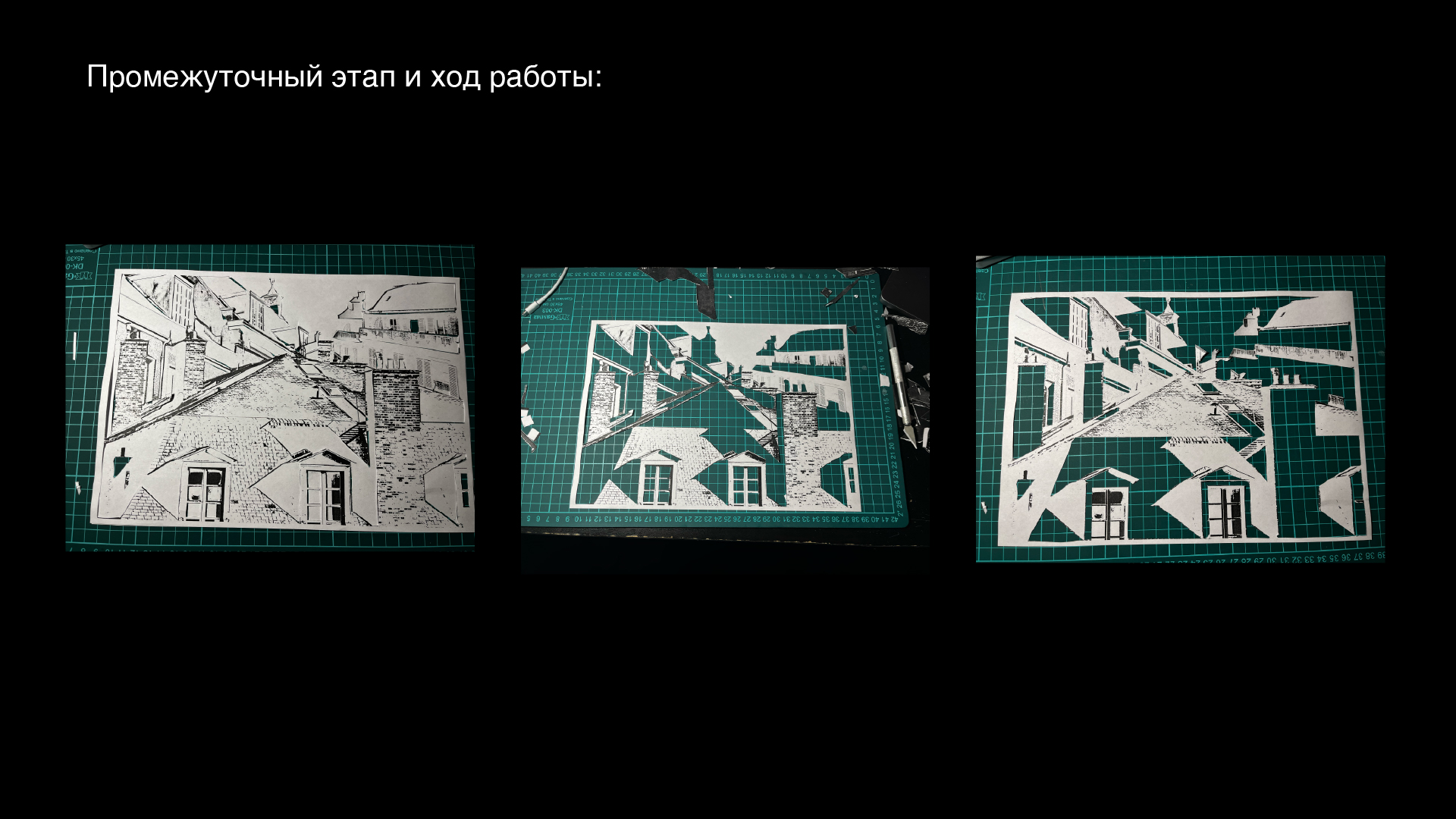 Графическая афиша для фонда «Belcanto» — Изображение №5 — Графика на Dprofile