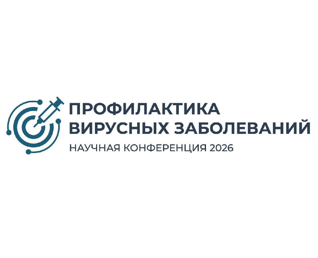Профилактика вирусных заболеваний — Интерфейсы на Dprofile