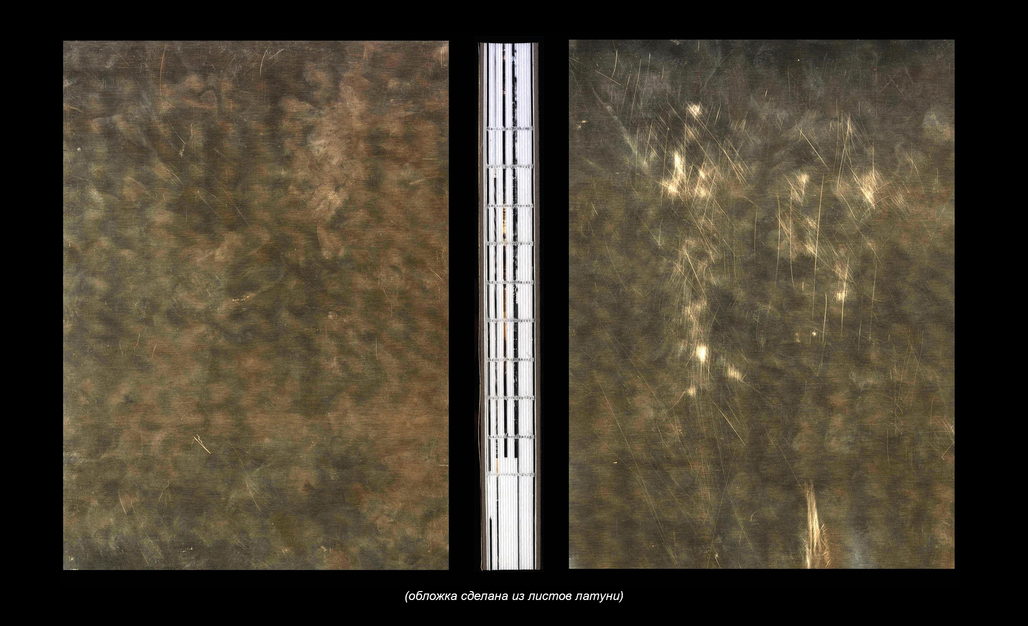 Visual research | book | the ritual of touching urban sculp… — Изображение №1 — Брендинг, Графика на Dprofile