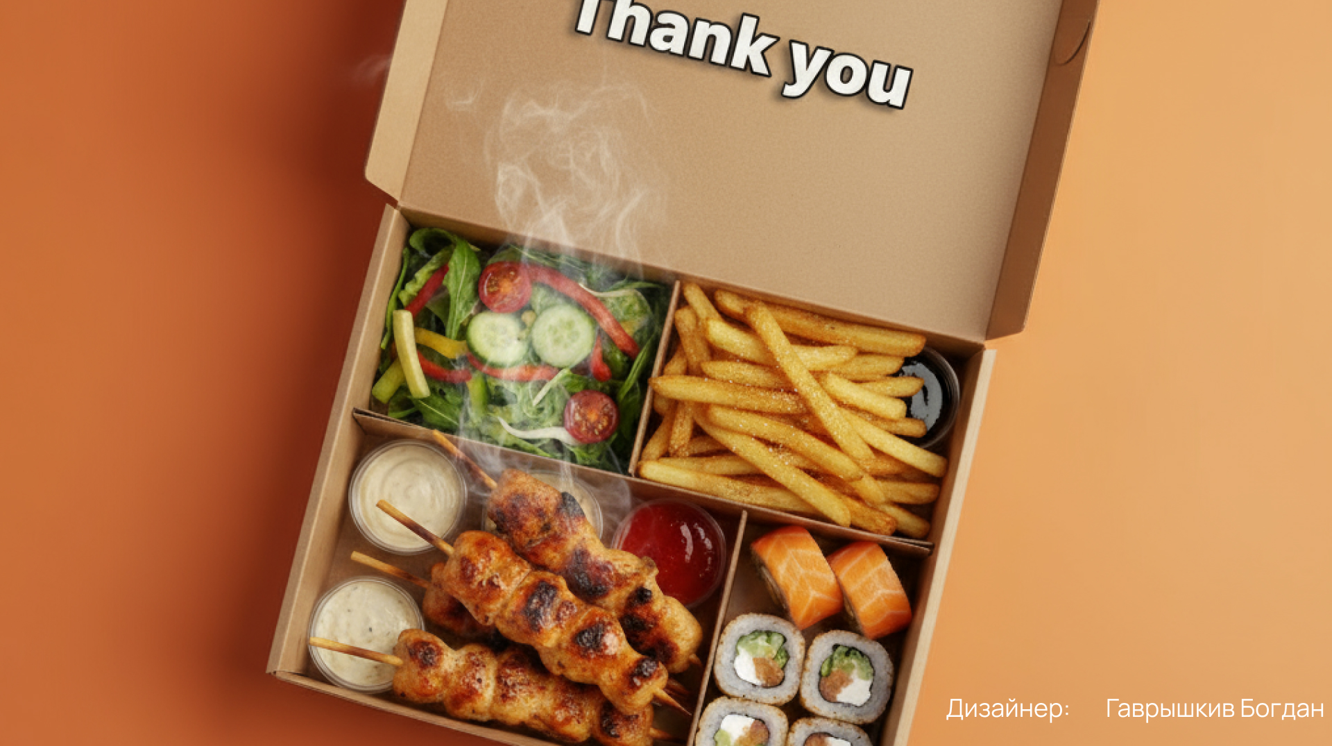 Вкусняшка — Изображение №9 — Интерфейсы на Dprofile