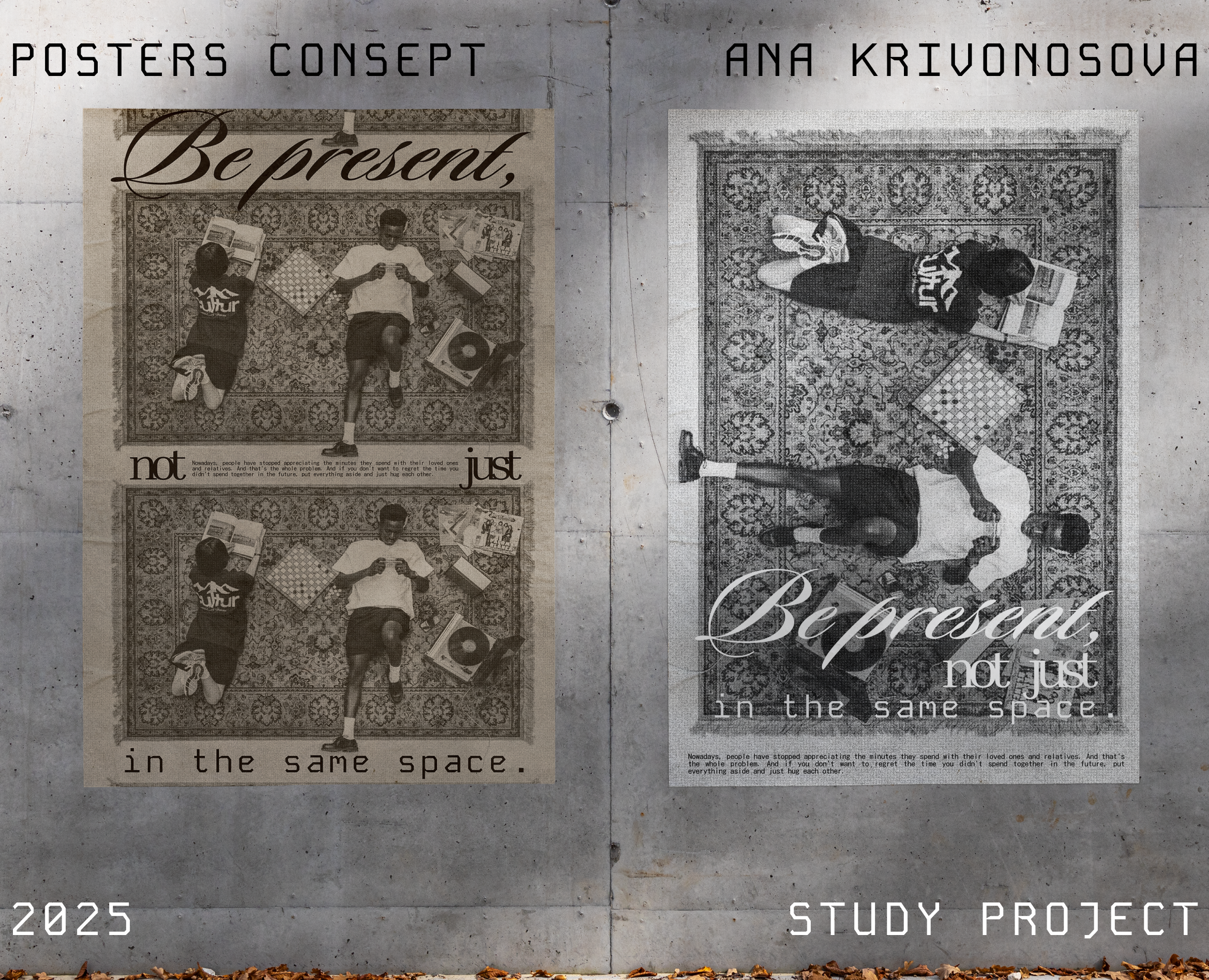 Poster consept "Be present" 2025 — Брендинг, Графика на Dprofile