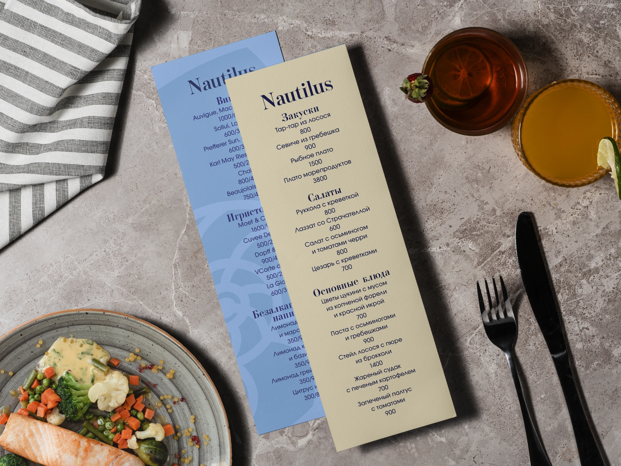 Ресторан морской кухни NAUTILUS — Изображение №3 — Брендинг, Графика на Dprofile