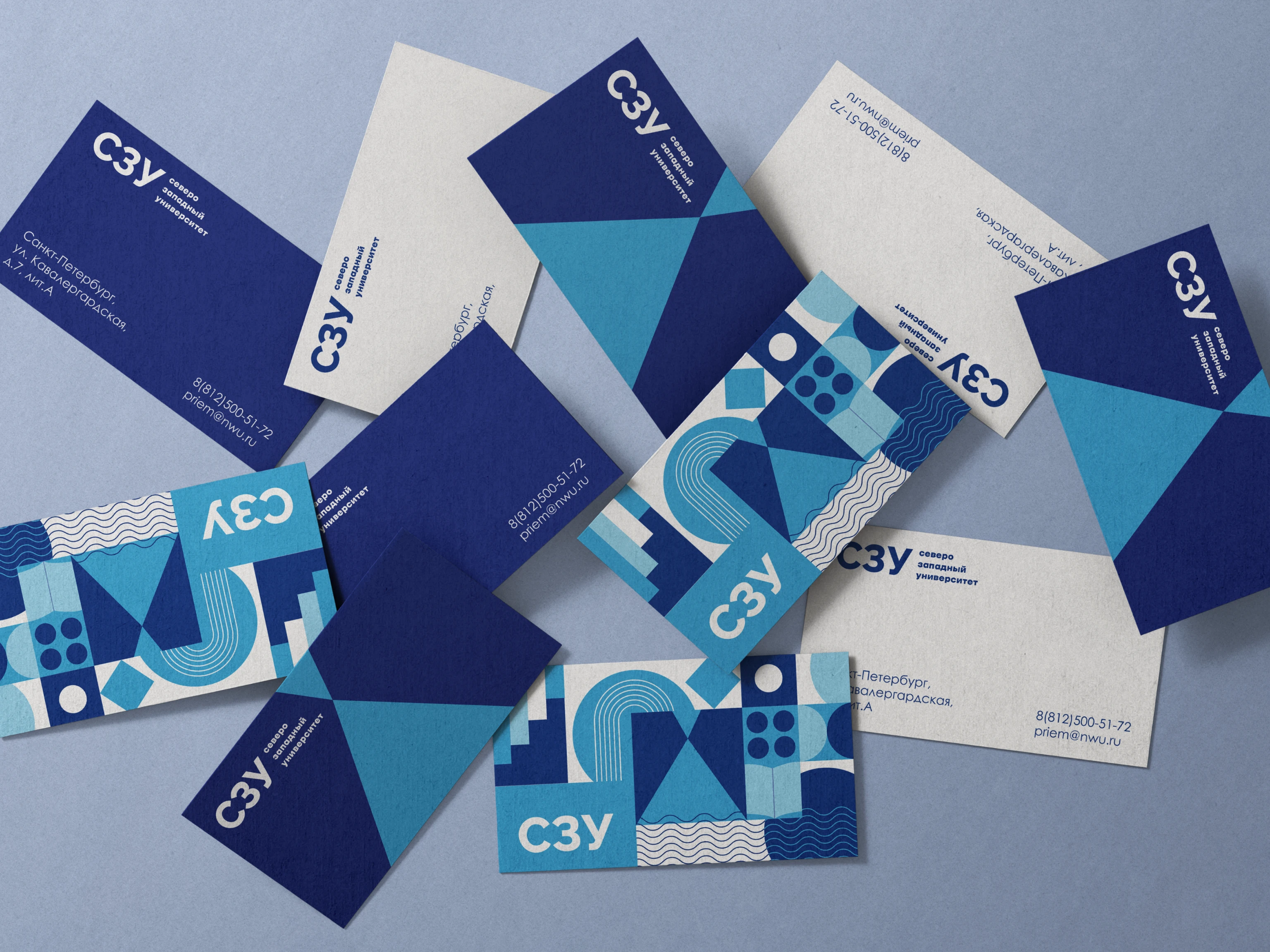 NWU university identity | айдентика вуза СЗУ — Изображение №6 — Брендинг, Графика на Dprofile