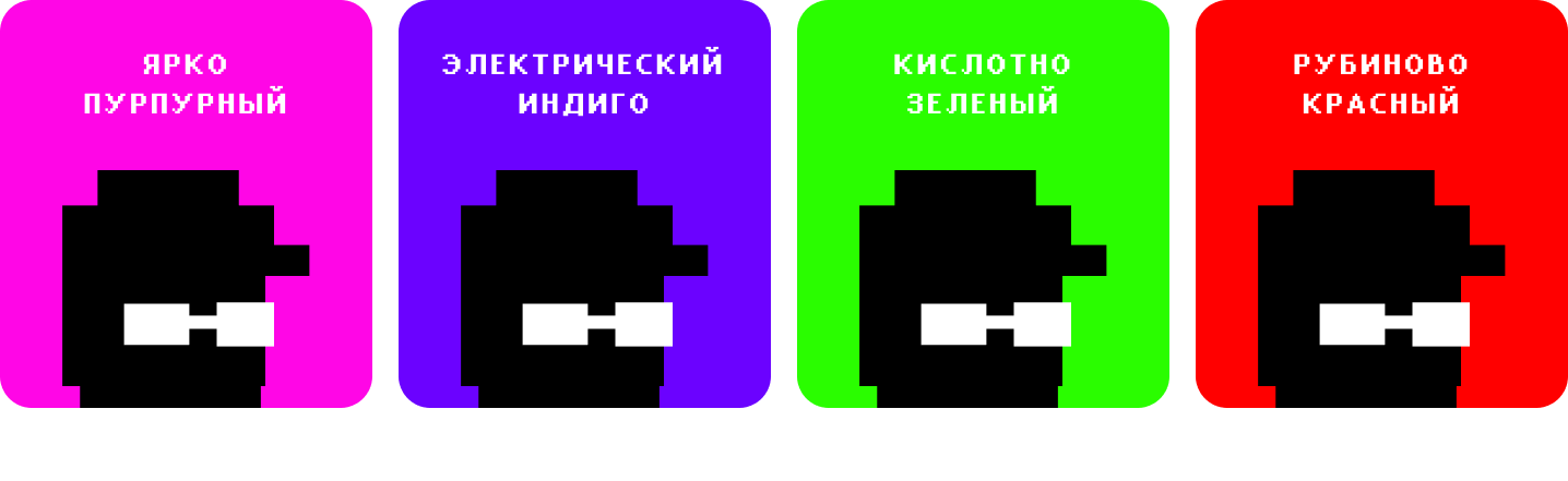 SHIFT | ШКОЛА ГЕЙМДЕВА — Изображение №4 — Брендинг, Анимация на Dprofile