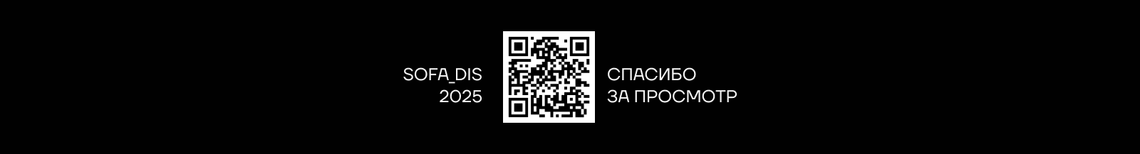 Мир Элизабет Кюблер Росс : Пять стадий принятия неизбежного — Изображение №4 — Интерфейсы, Анимация на Dprofile