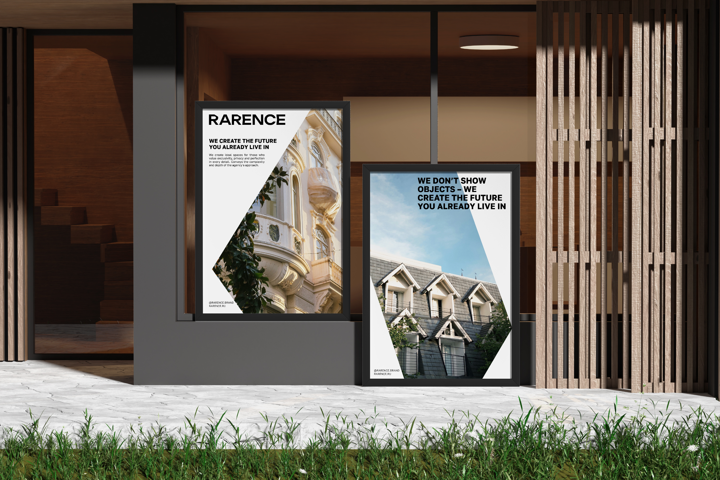 RARENCE/LUXURY REAL ESTATE AGENCY — Изображение №11 — Брендинг, Графика на Dprofile