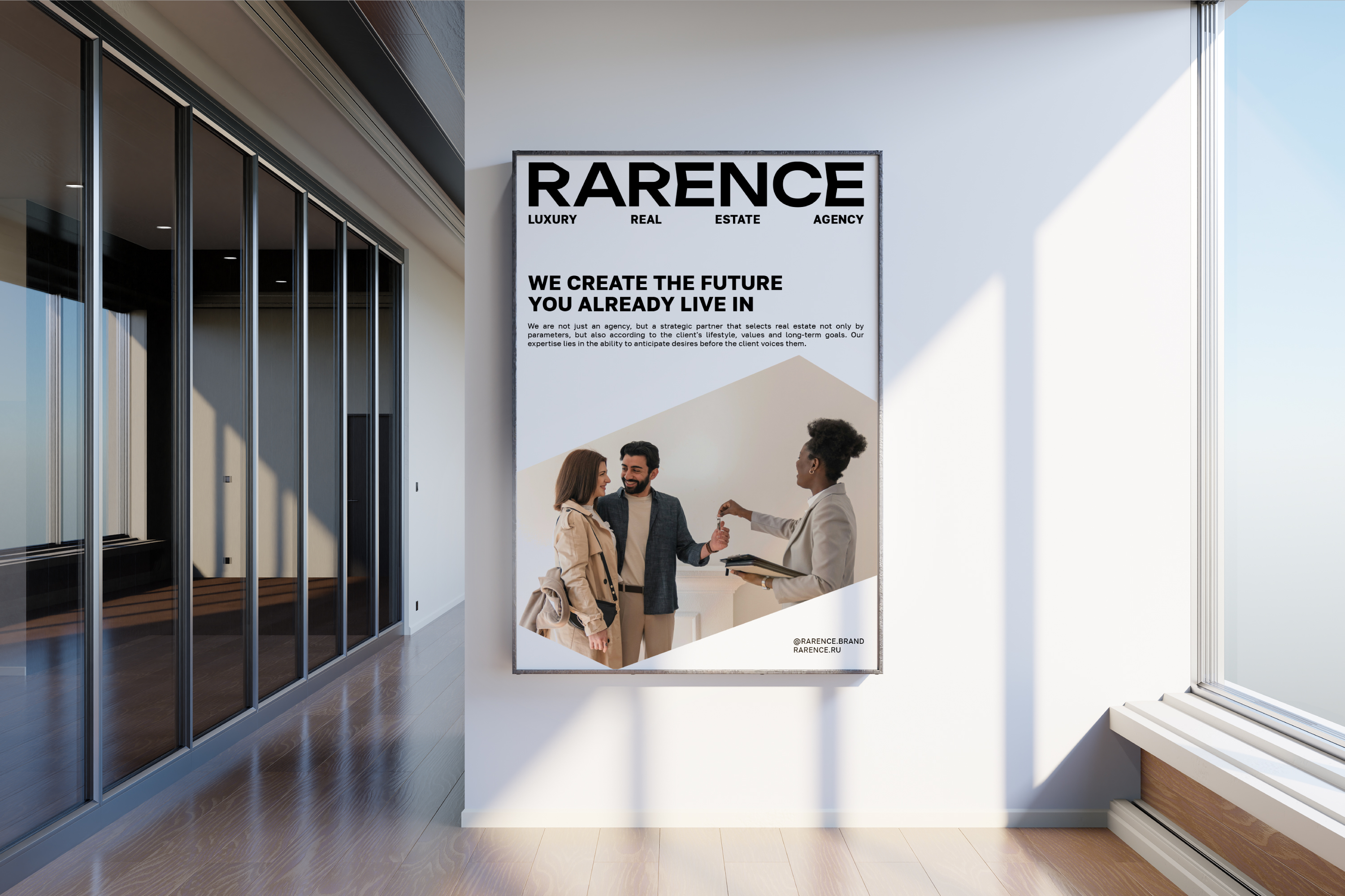 RARENCE/LUXURY REAL ESTATE AGENCY — Изображение №7 — Брендинг, Графика на Dprofile