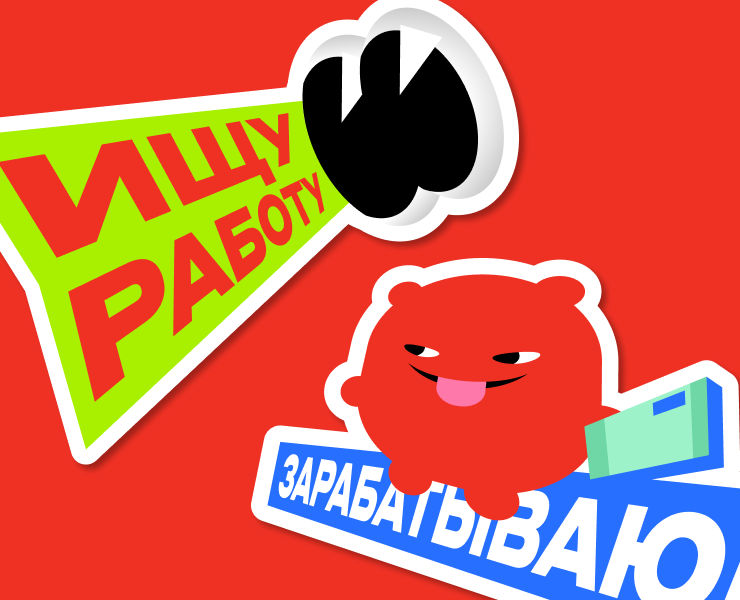 Alfa Projects на Dprofile